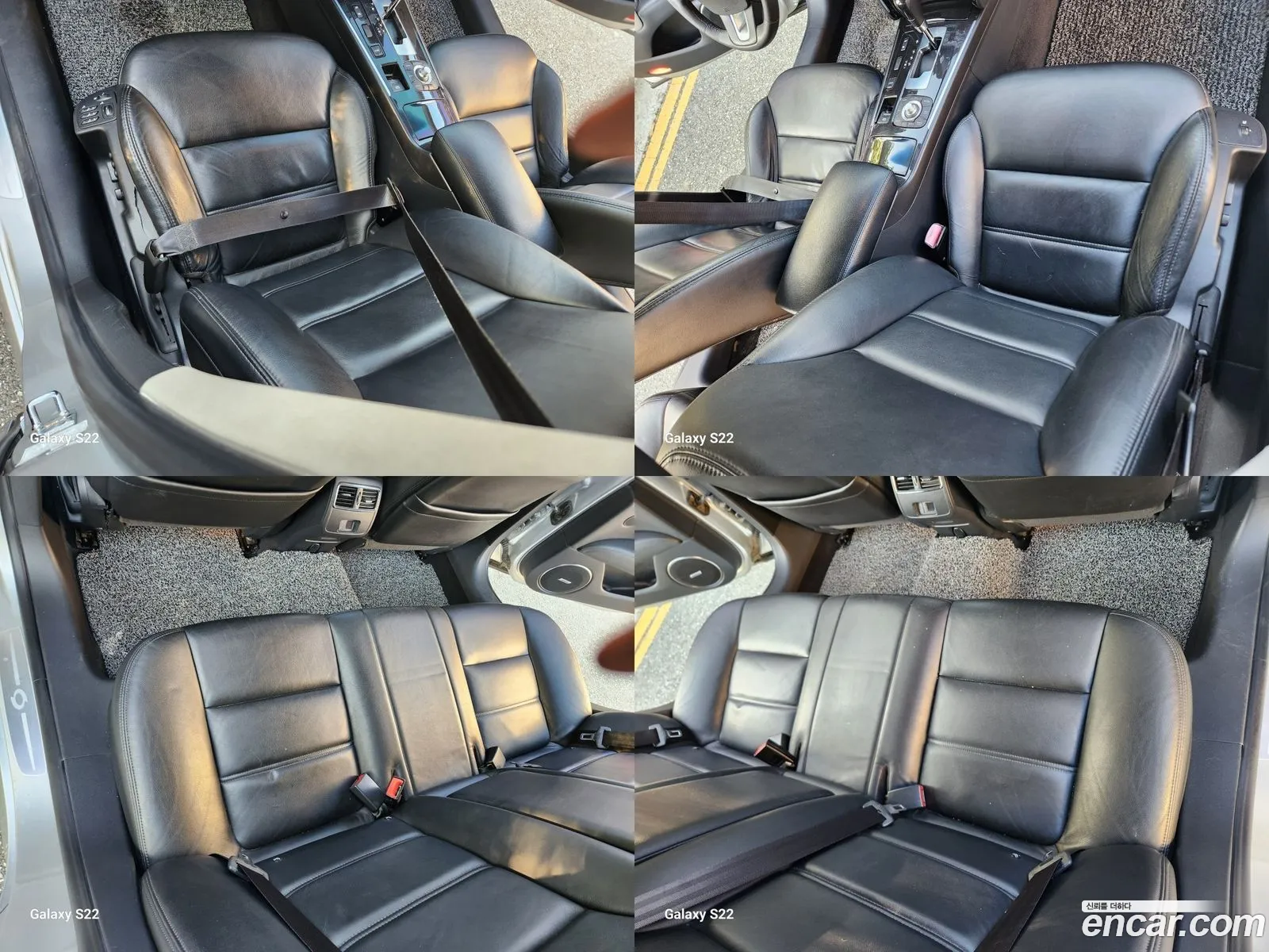 Korex Auto Trade - фотография 951323