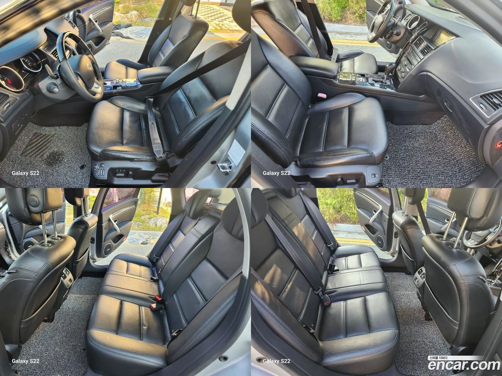 Korex Auto Trade - фотография 951324