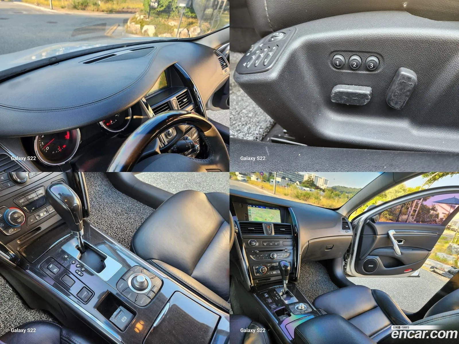 Korex Auto Trade - фотография 951326