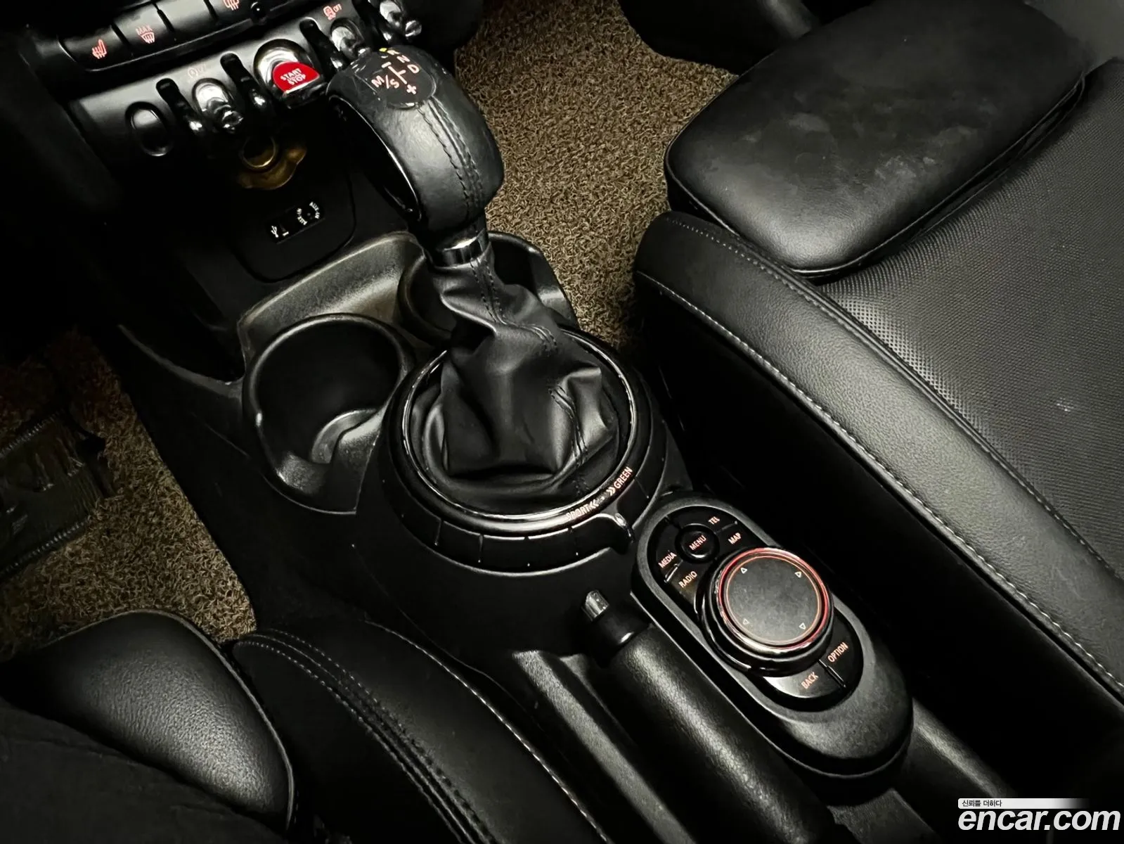 Korex Auto Trade - фотография 11167365