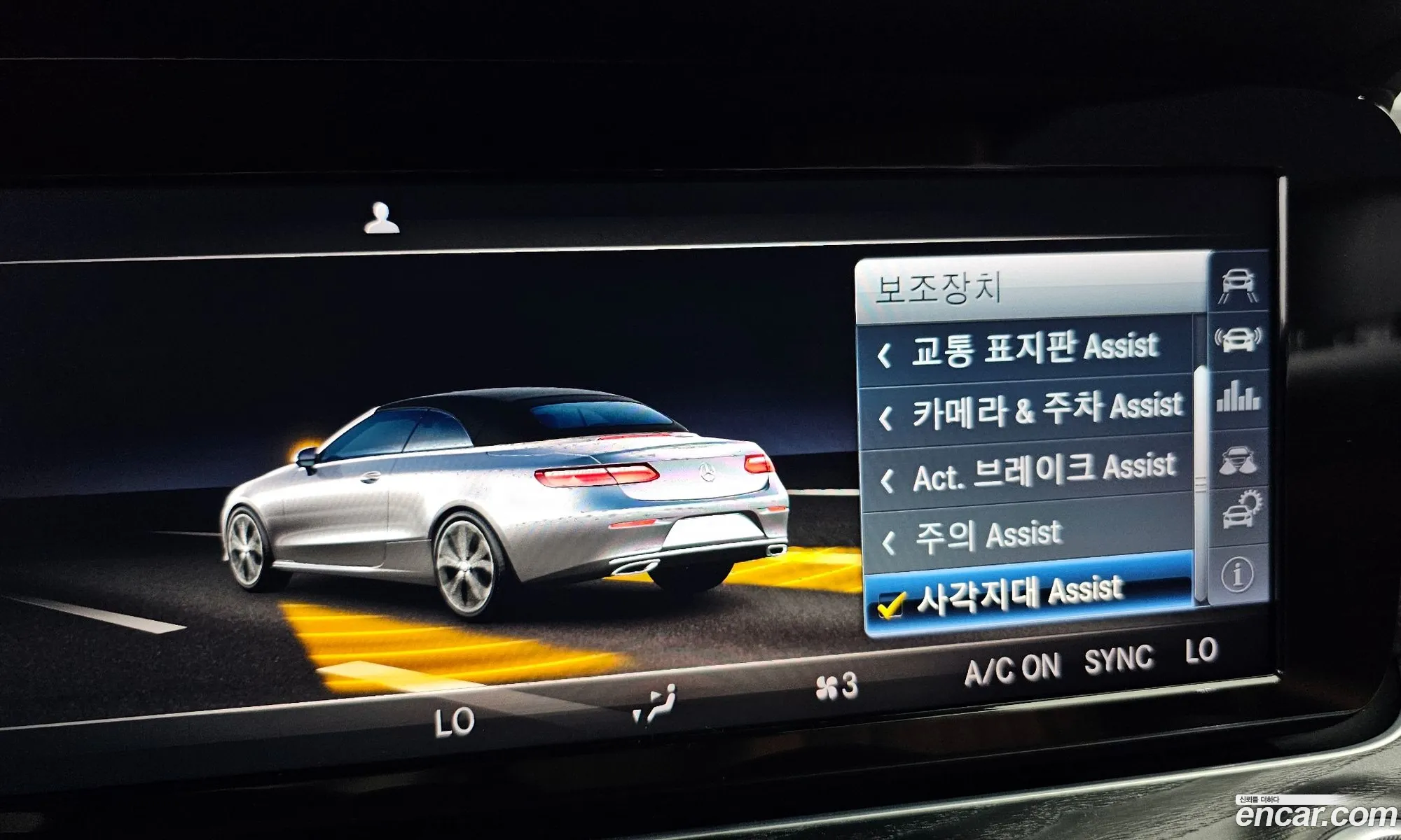Korex Auto Trade - фотография 18905754