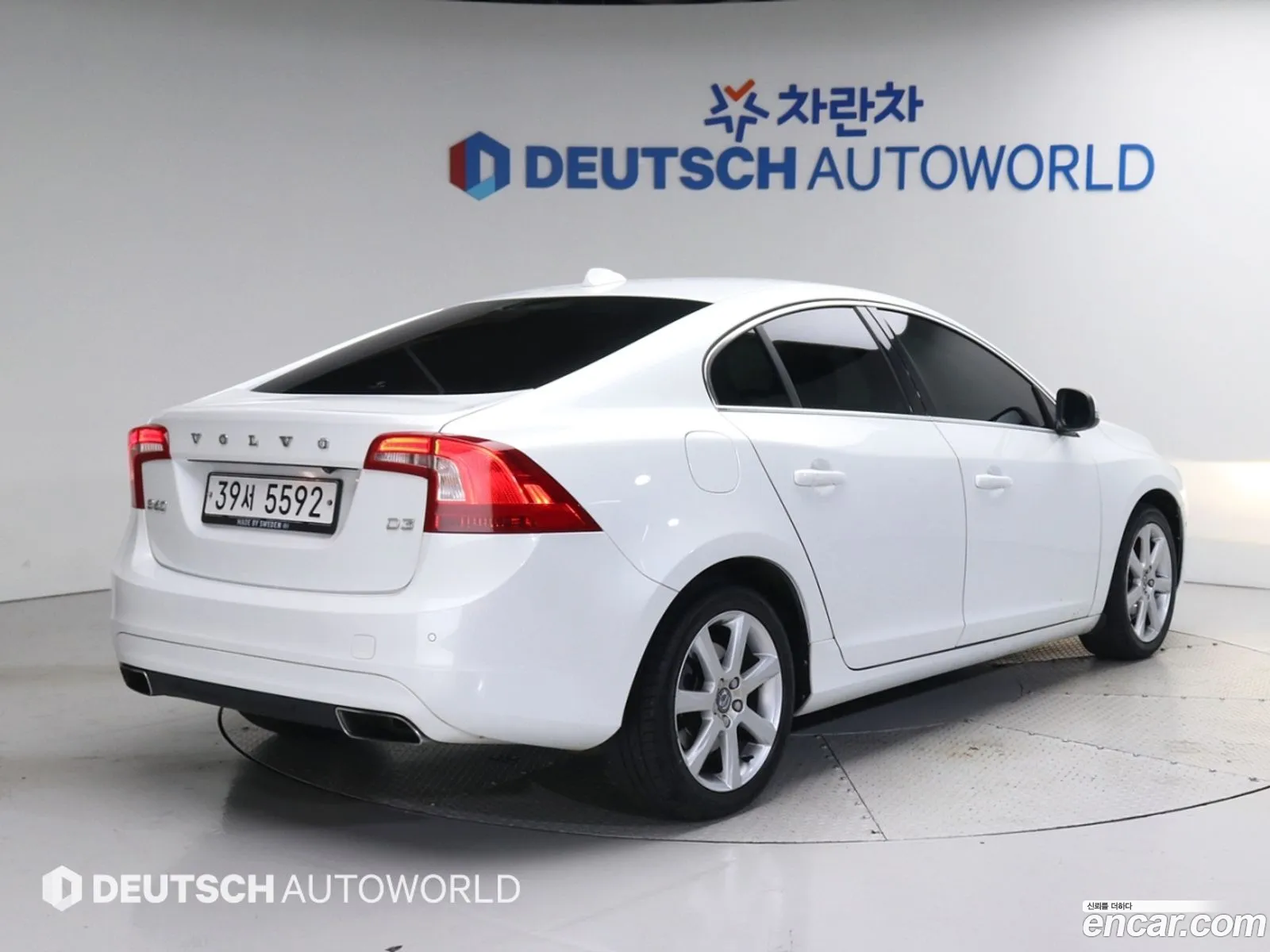Volvo S60 Ii D3 2017 - фотография 6107089
