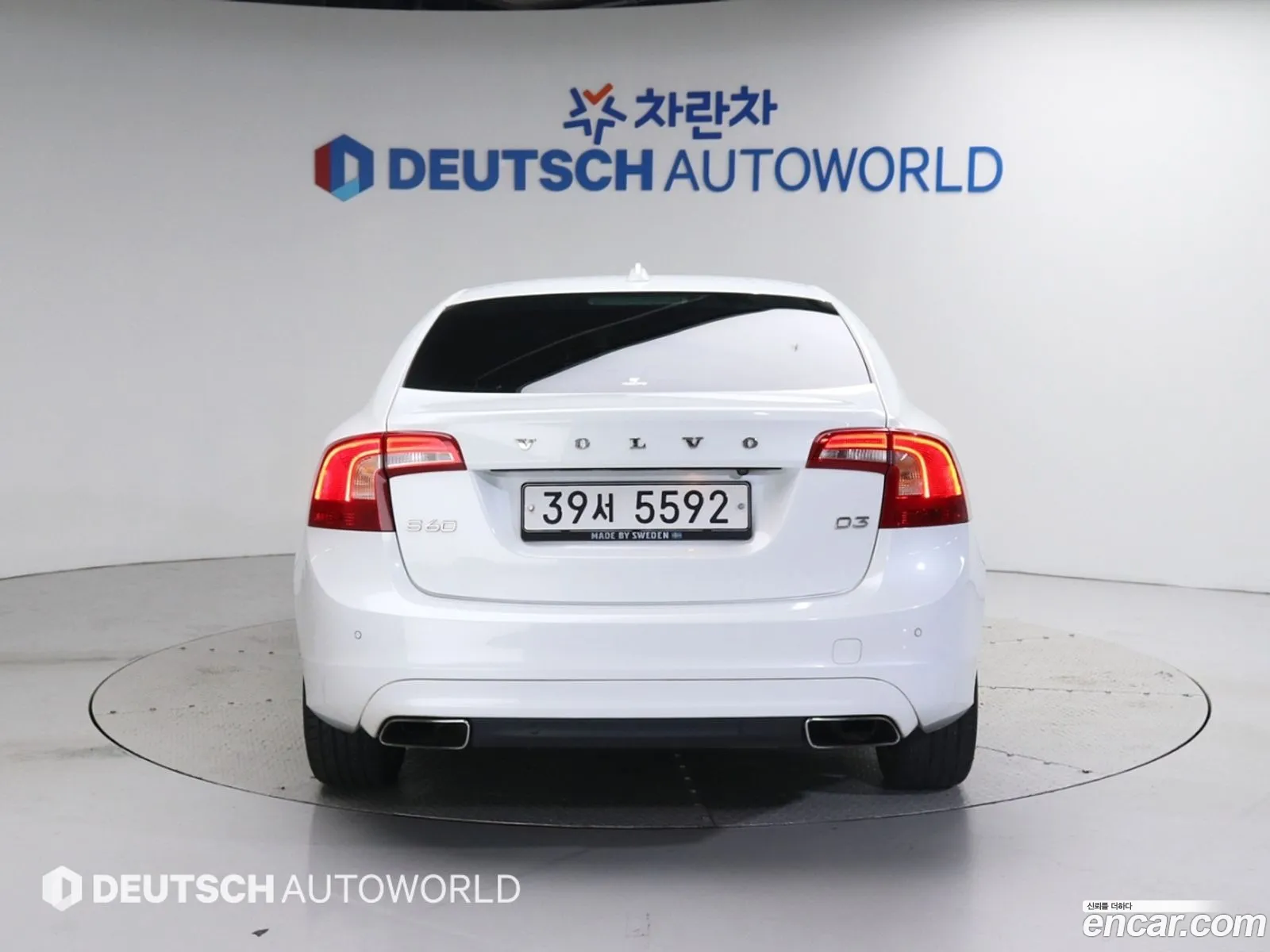 Volvo S60 Ii D3 2017 - фотография 6107091