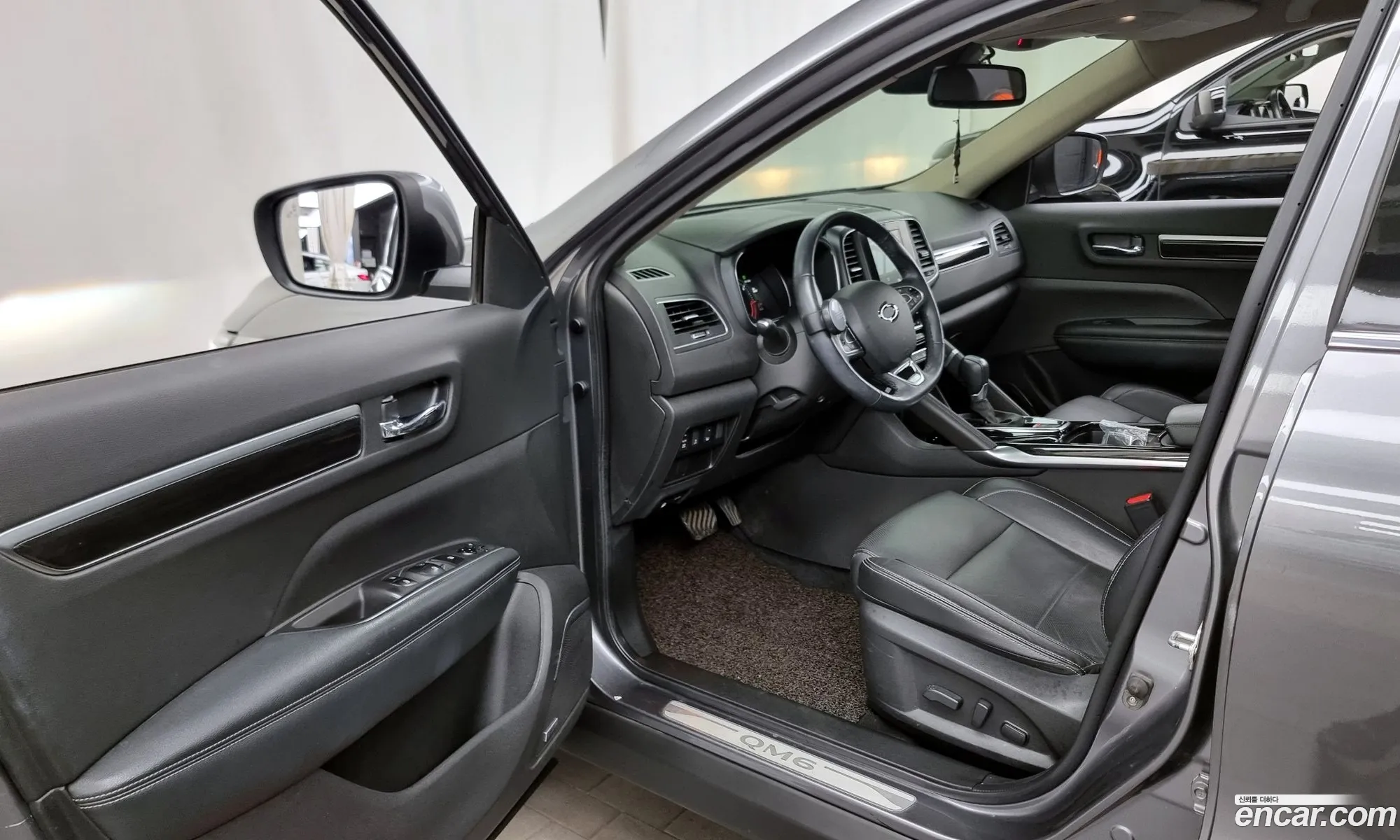 Korex Auto Trade - фотография 7531766