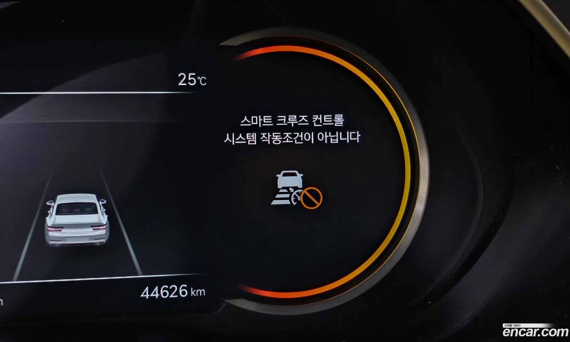 Korex Auto Trade - фотография 946868