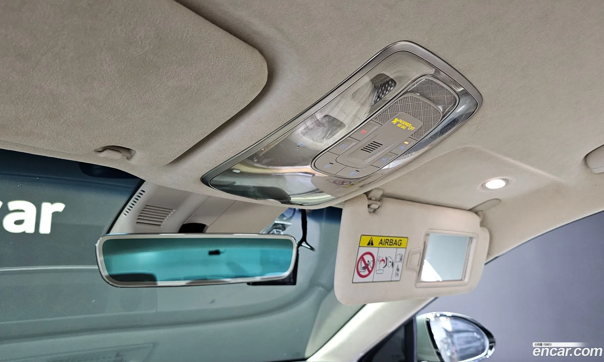 Korex Auto Trade - фотография 946869