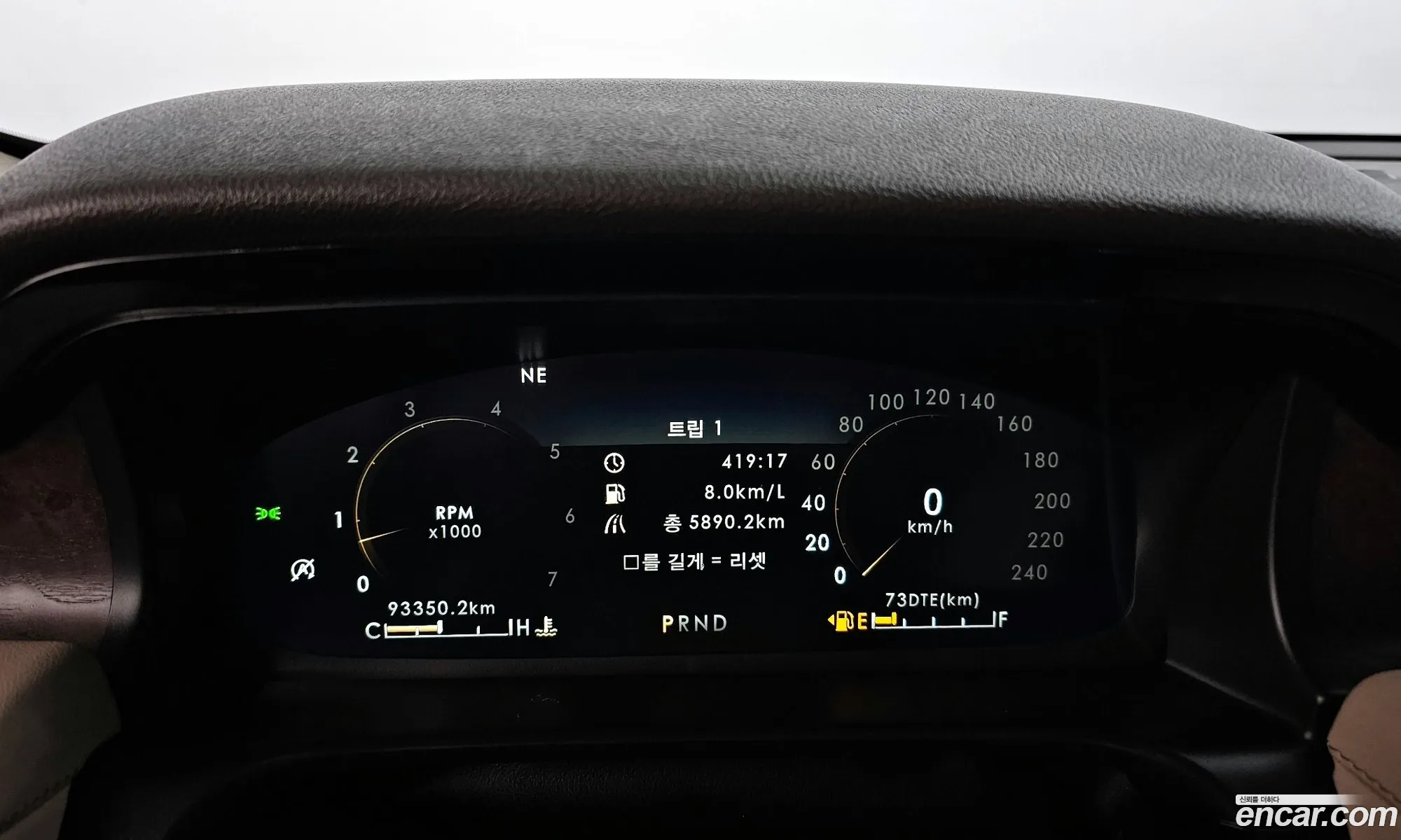 Korex Auto Trade - фотография 3732601