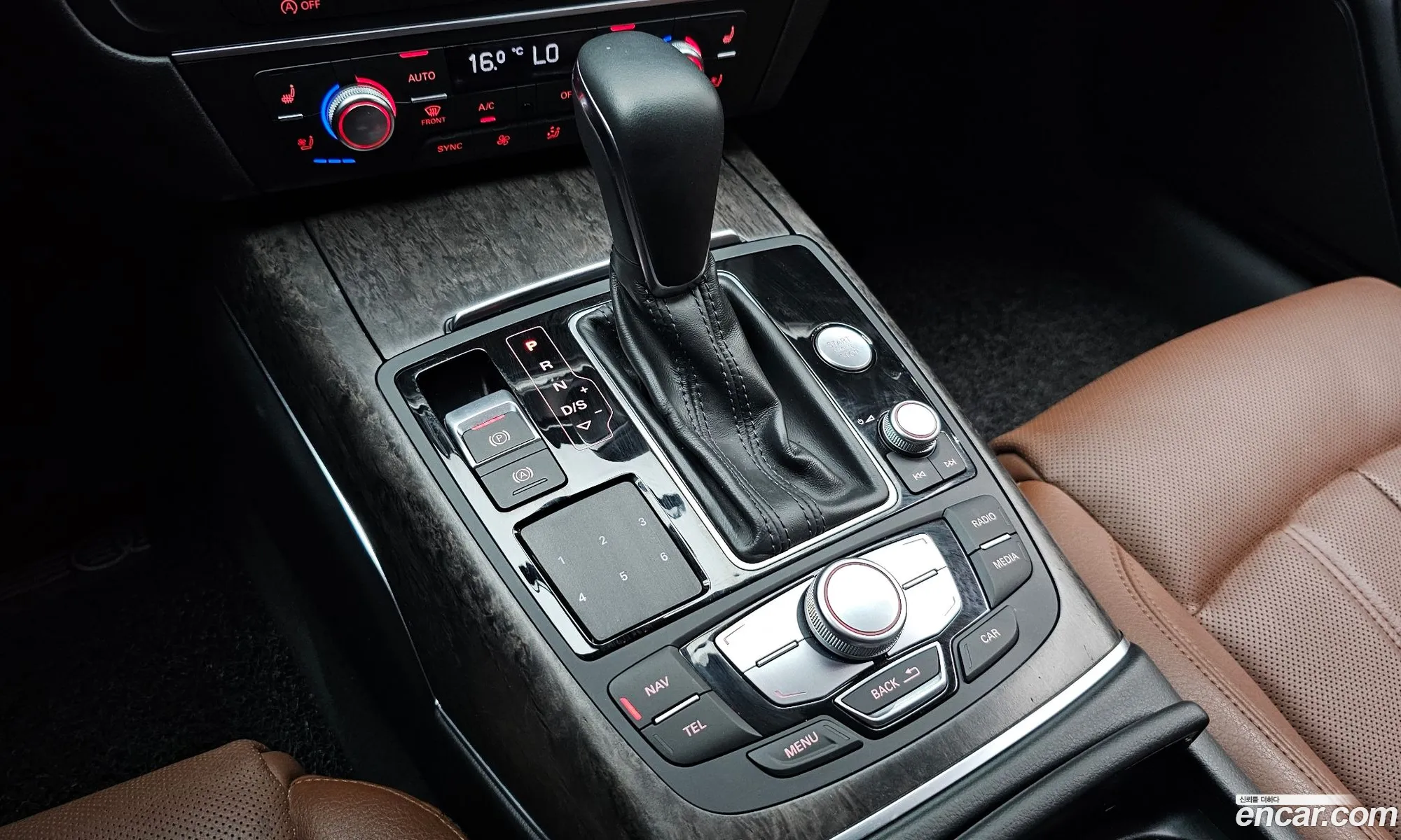 Korex Auto Trade - фотография 82644