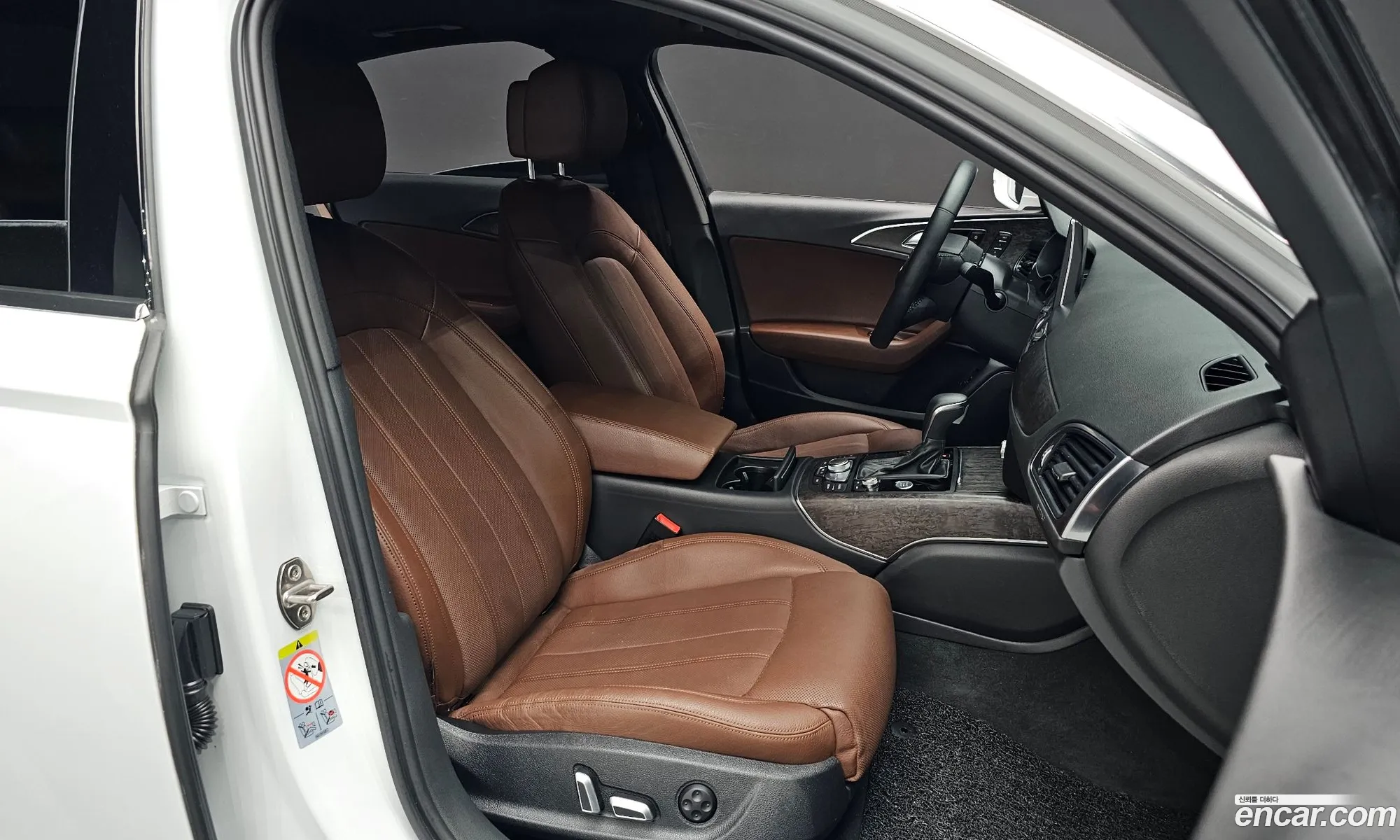 Korex Auto Trade - фотография 82645