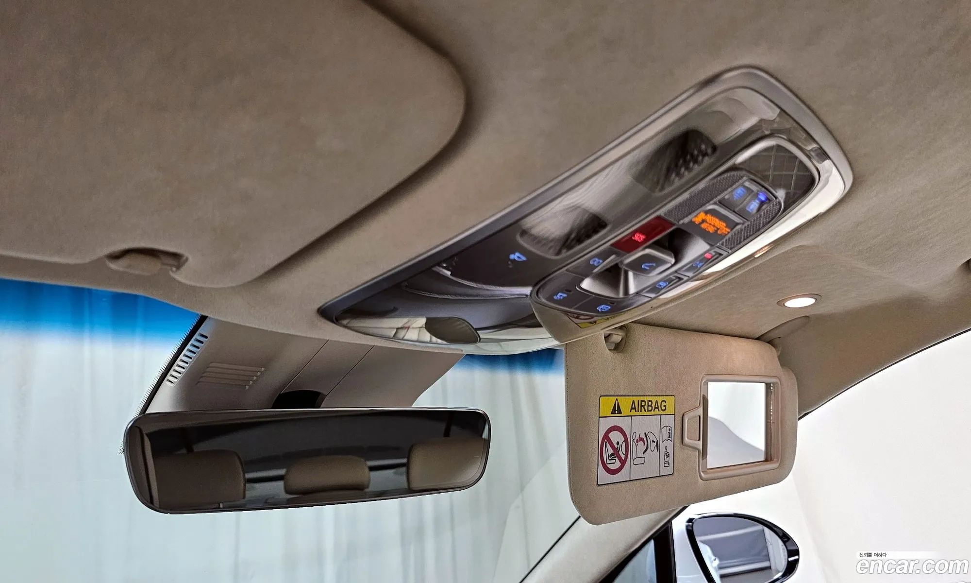 Korex Auto Trade - фотография 1031262