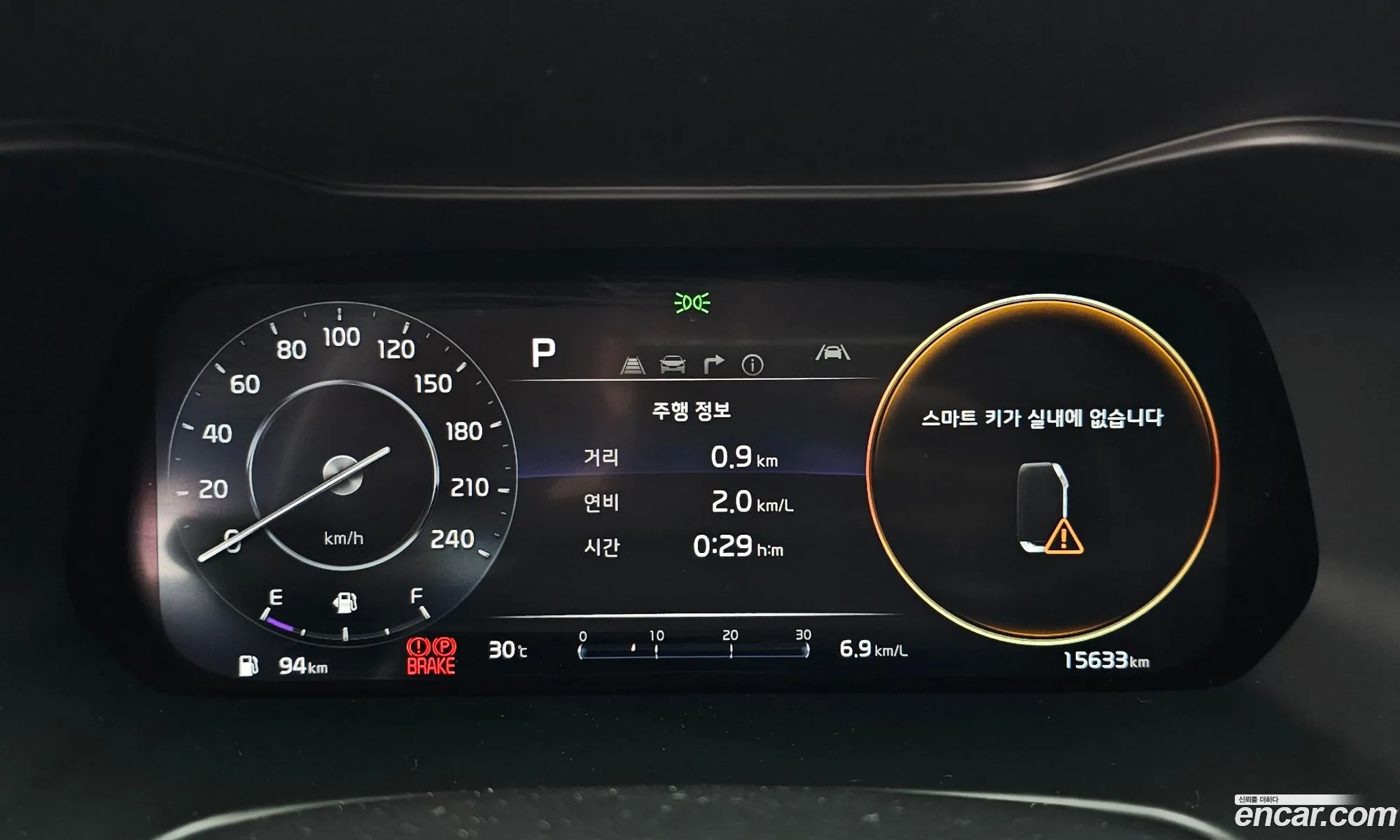 Korex Auto Trade - фотография 14315978