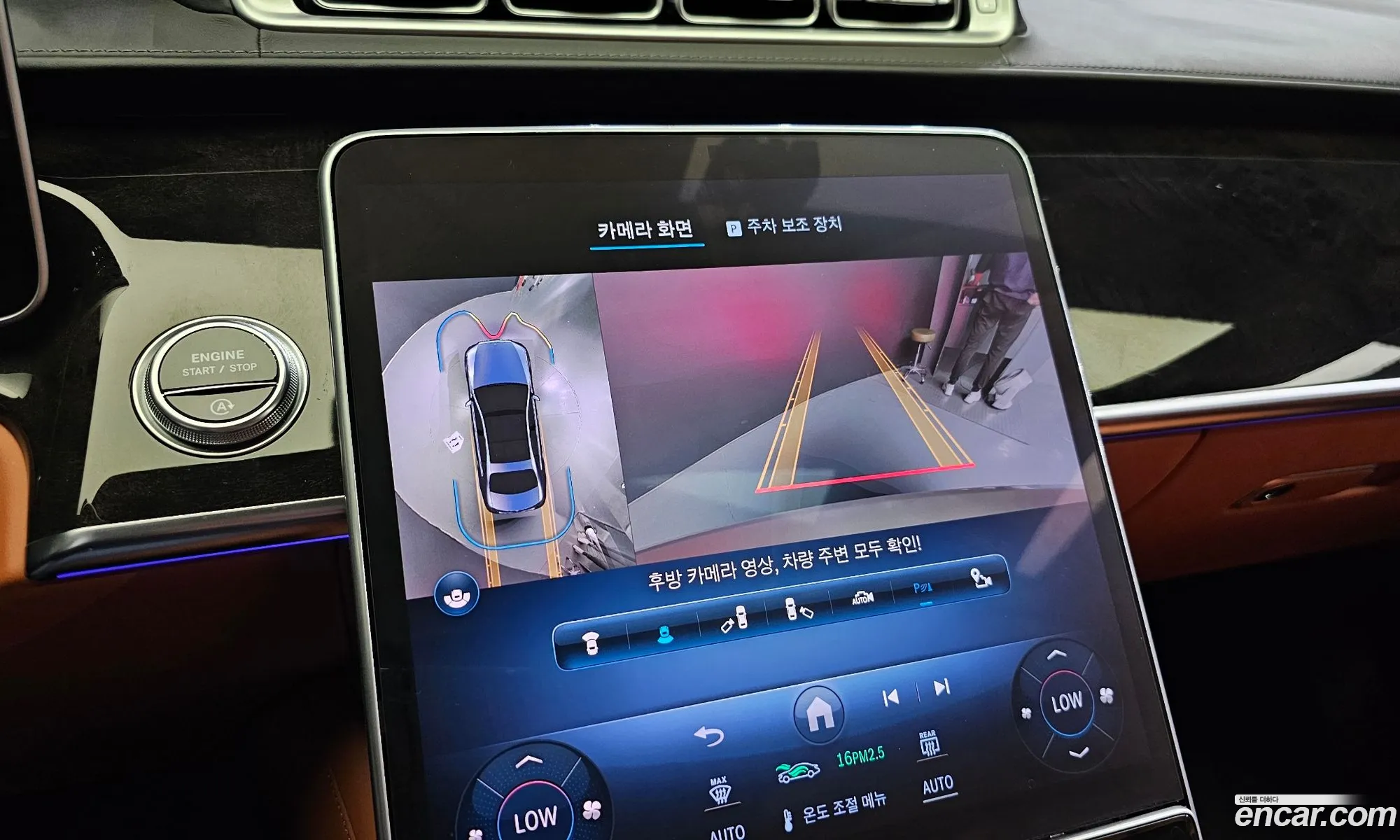 Korex Auto Trade - фотография 5728359