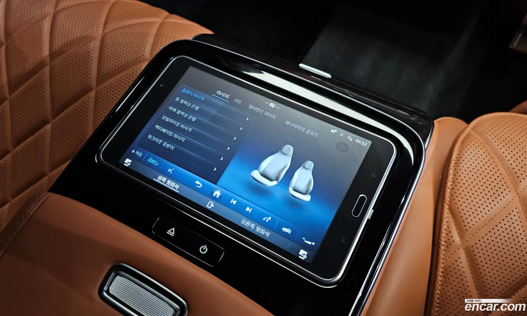 Korex Auto Trade - фотография 5728363