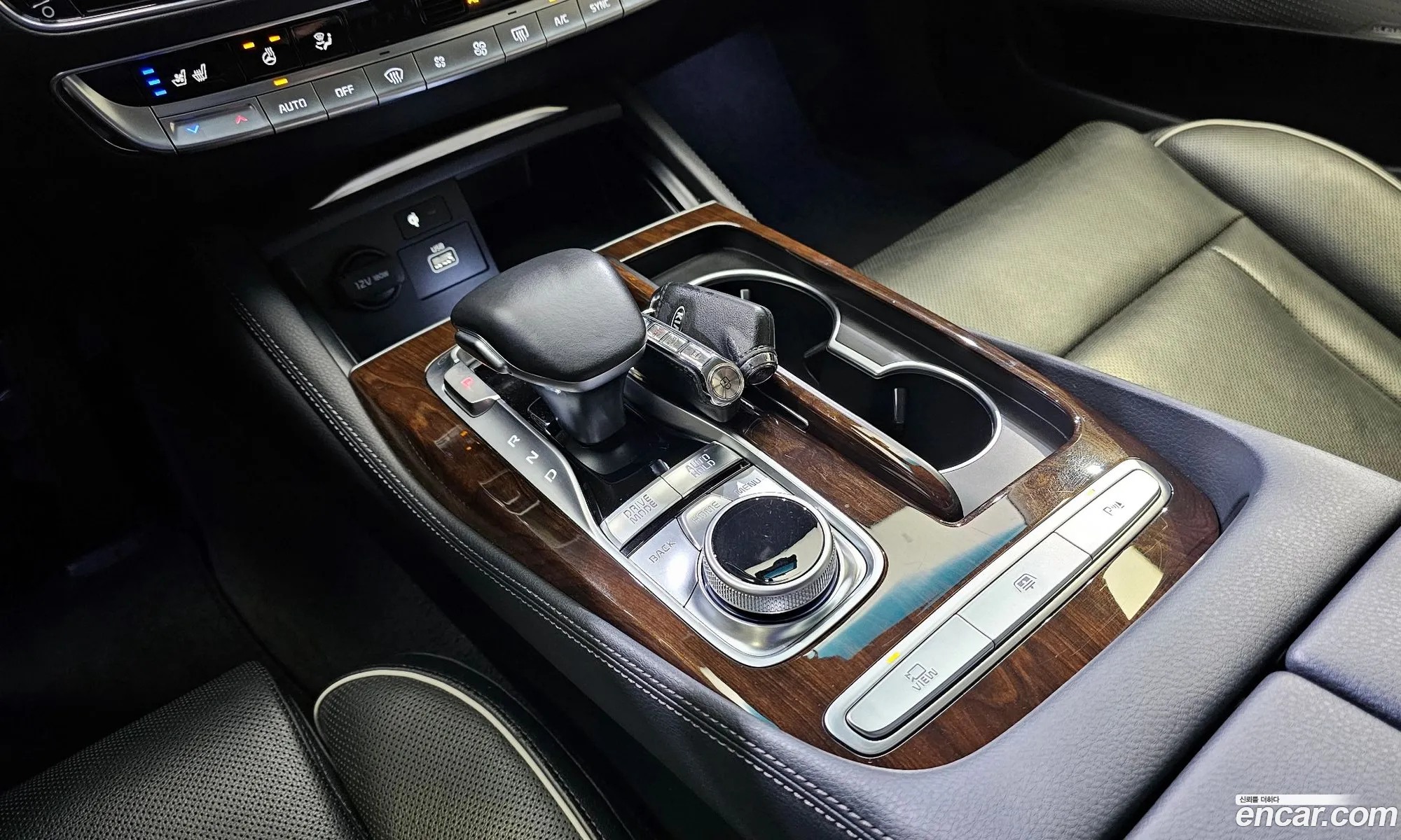 Korex Auto Trade - фотография 14291032