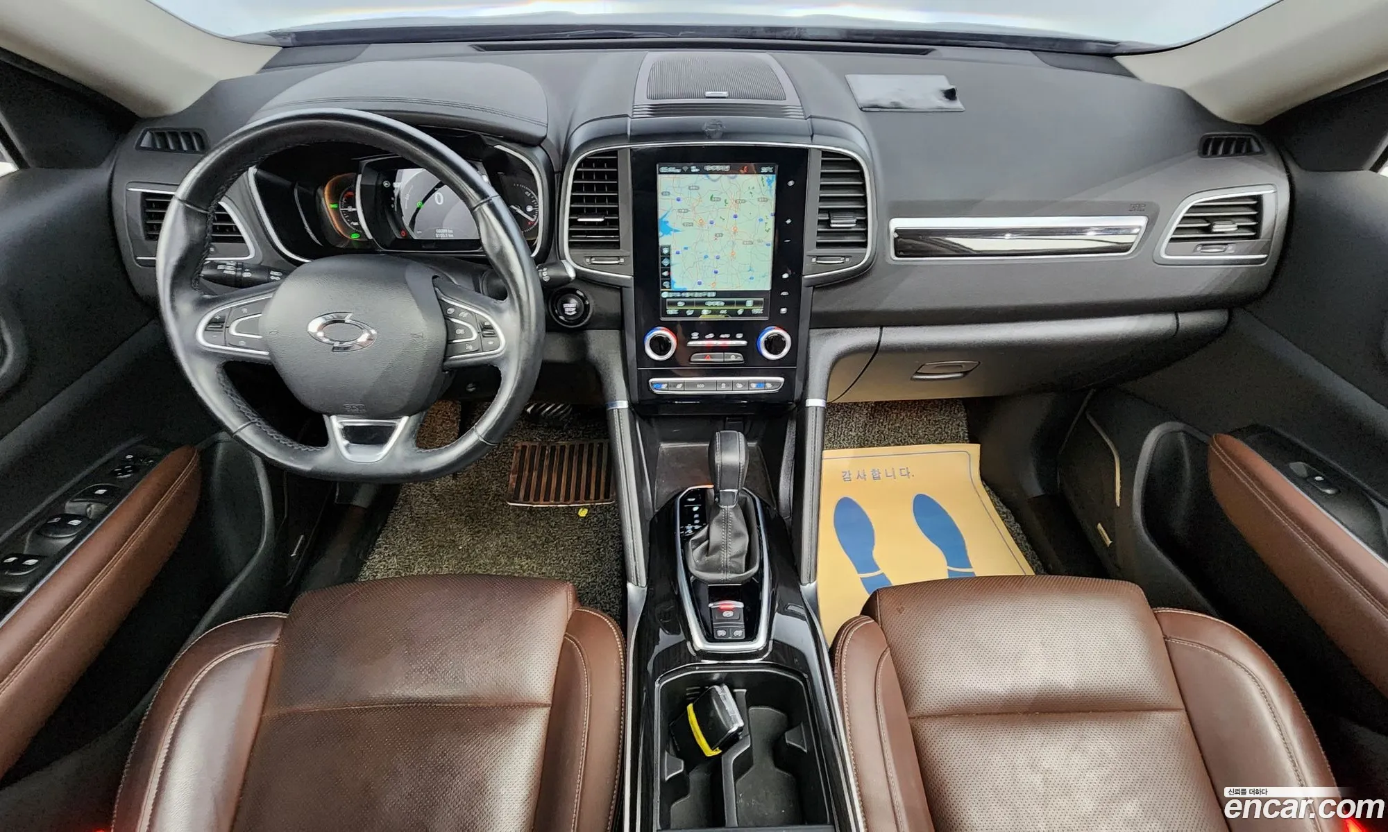 Korex Auto Trade - фотография 4667511