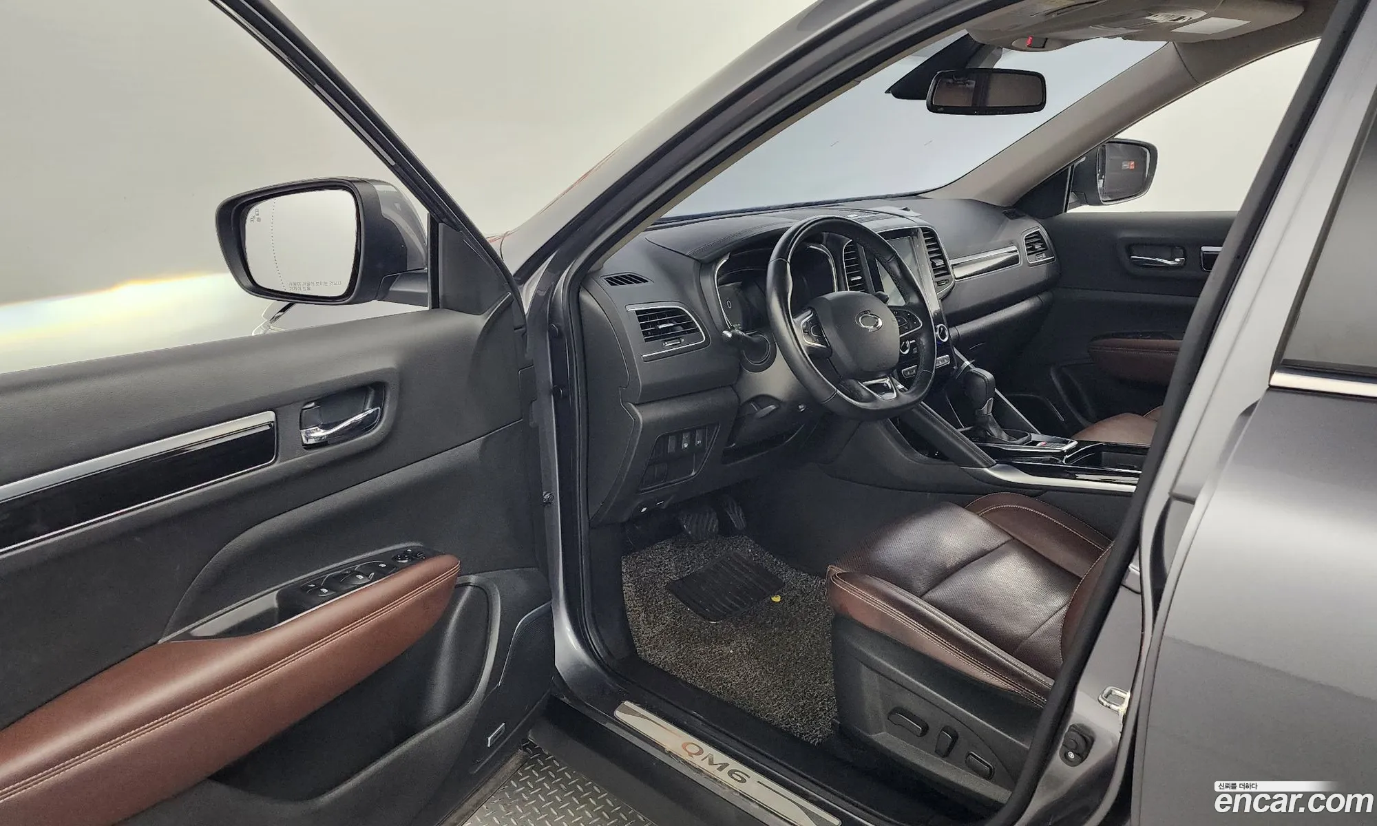 Korex Auto Trade - фотография 4667514