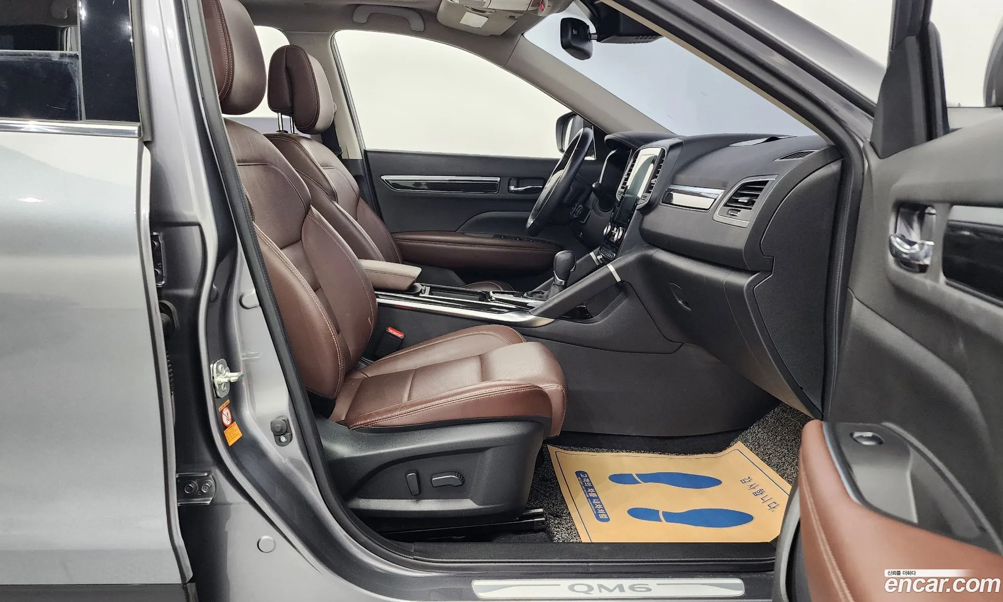 Korex Auto Trade - фотография 4667515