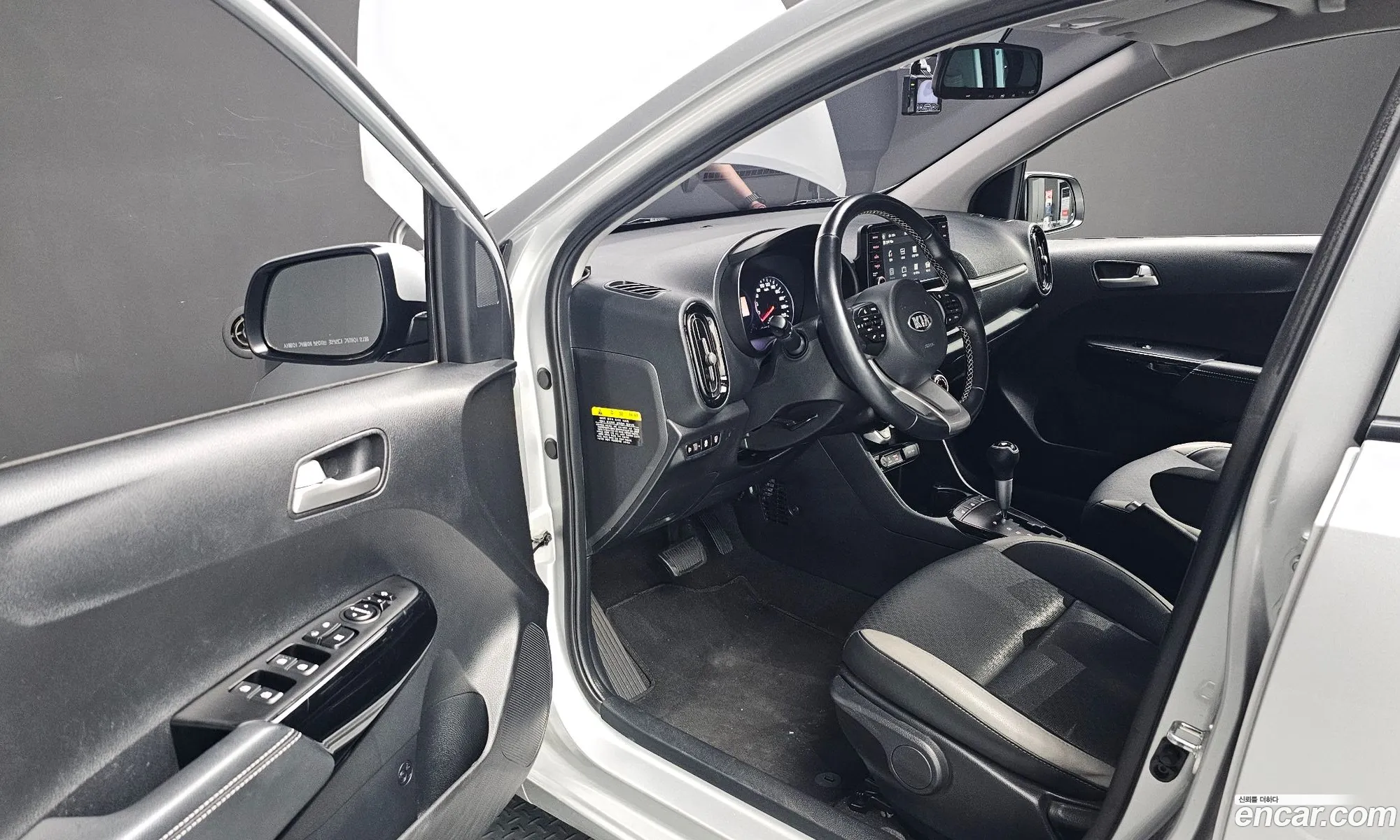 Korex Auto Trade - фотография 15940636