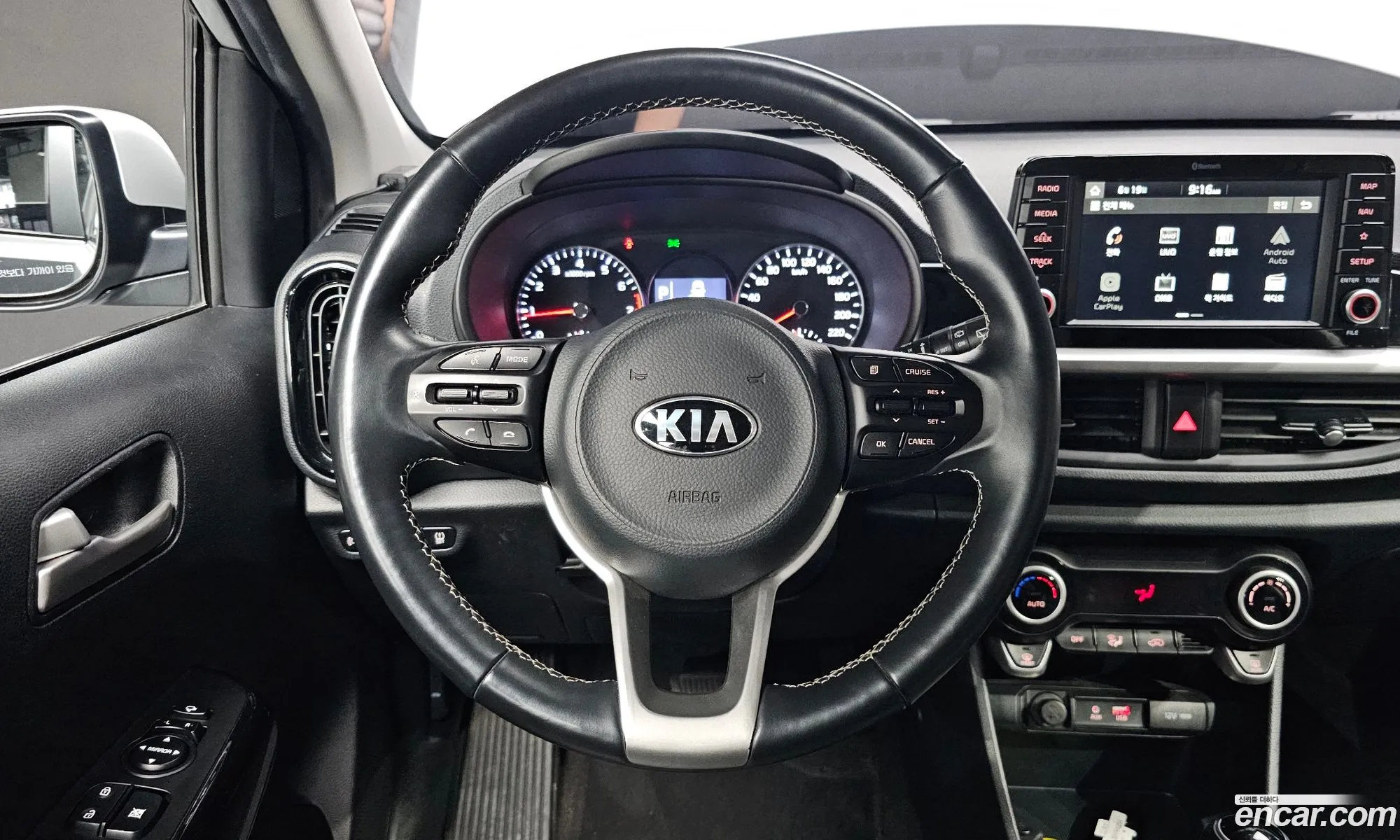 Korex Auto Trade - фотография 15940638