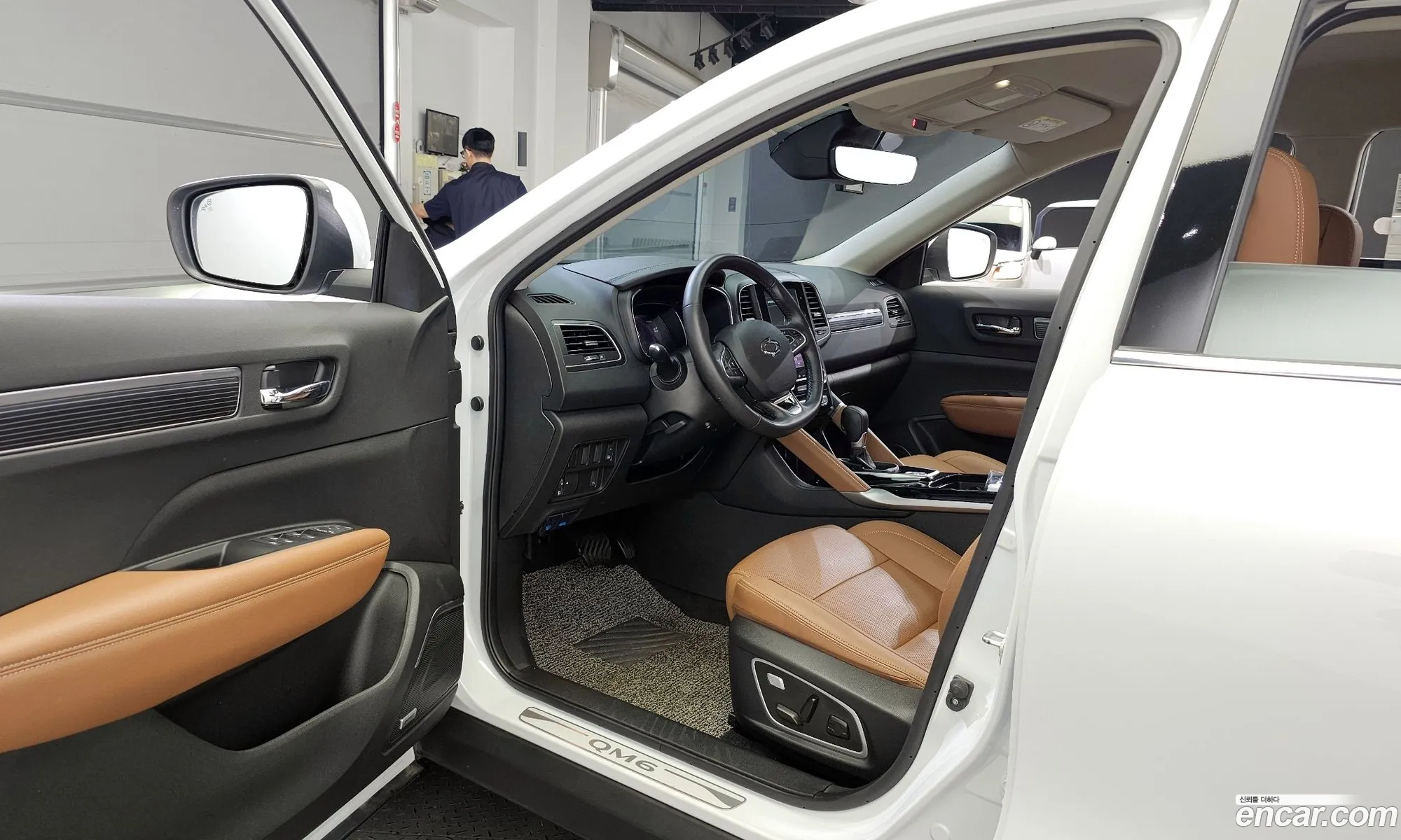 Korex Auto Trade - фотография 11116222