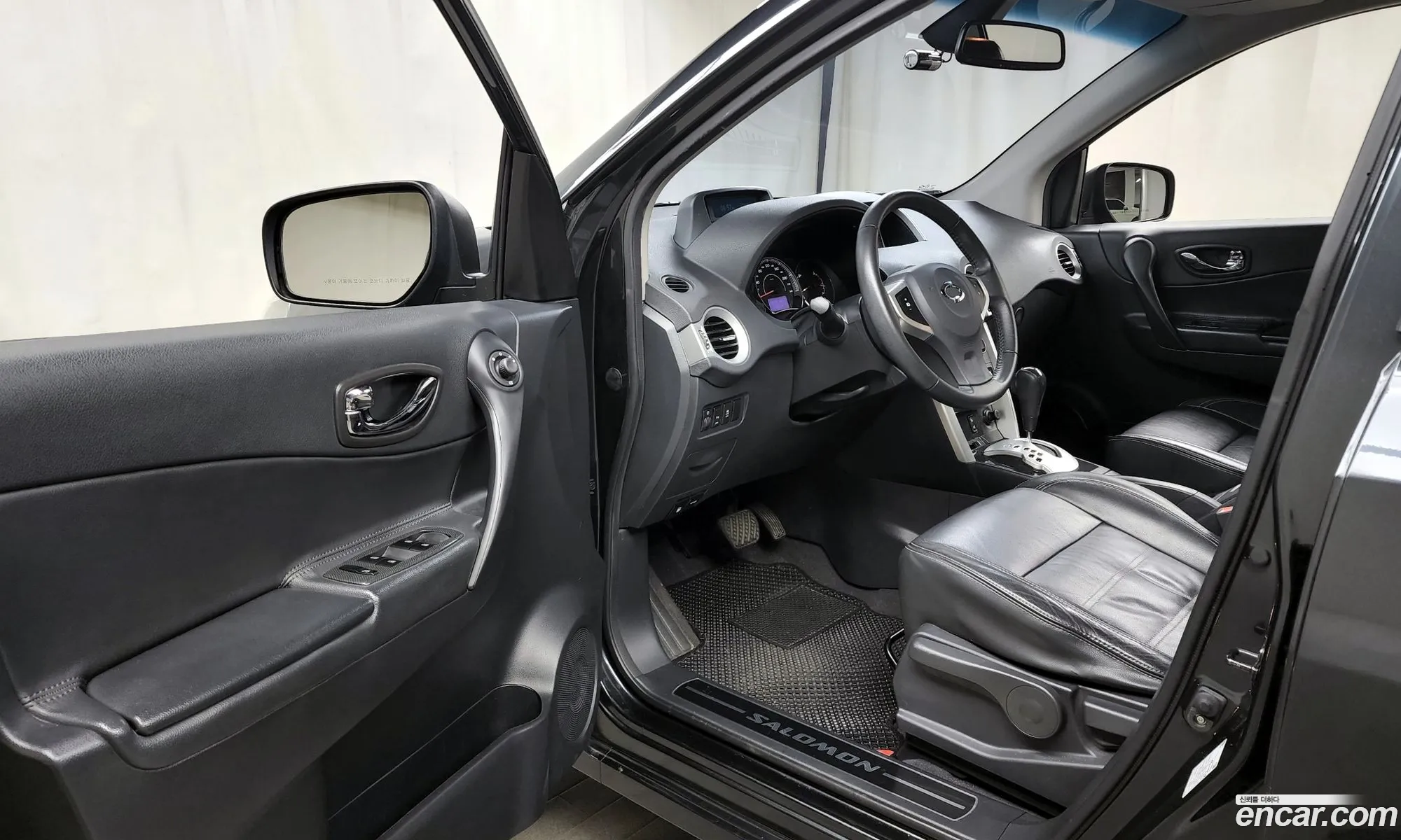 Korex Auto Trade - фотография 4628718
