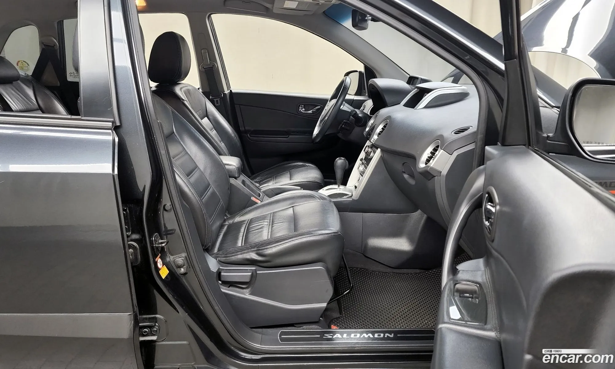 Korex Auto Trade - фотография 4628719