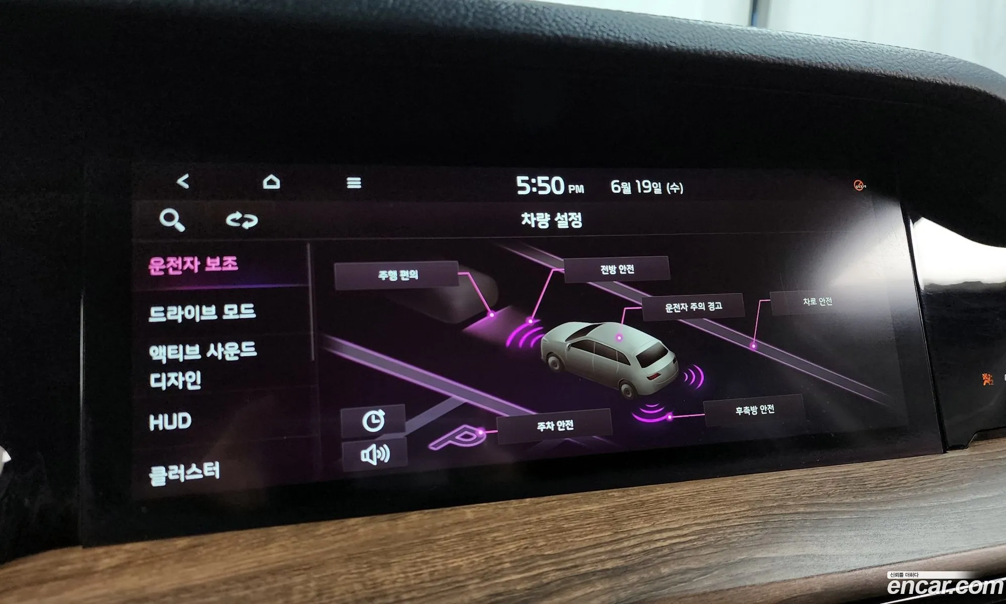 Korex Auto Trade - фотография 11248264