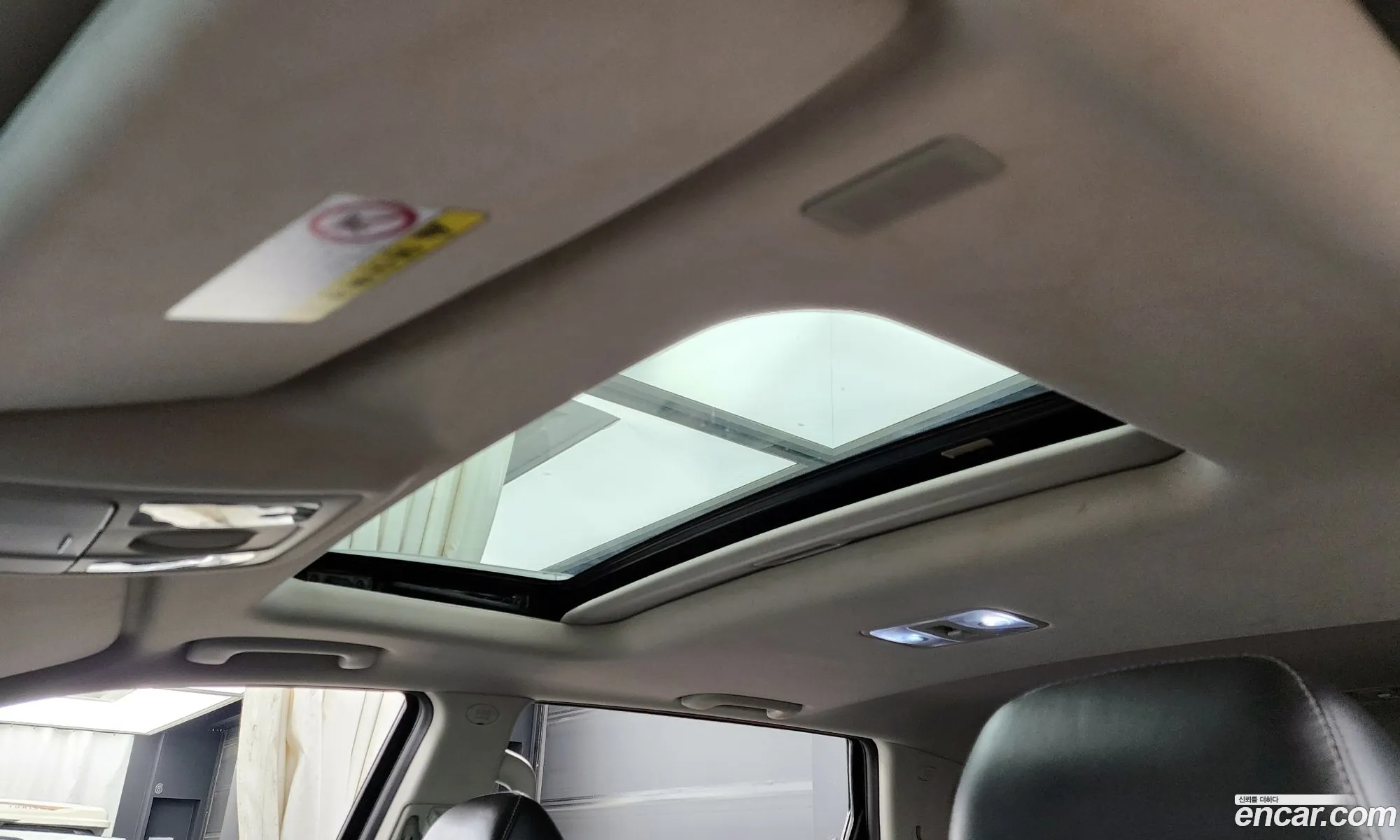 Korex Auto Trade - фотография 11248265