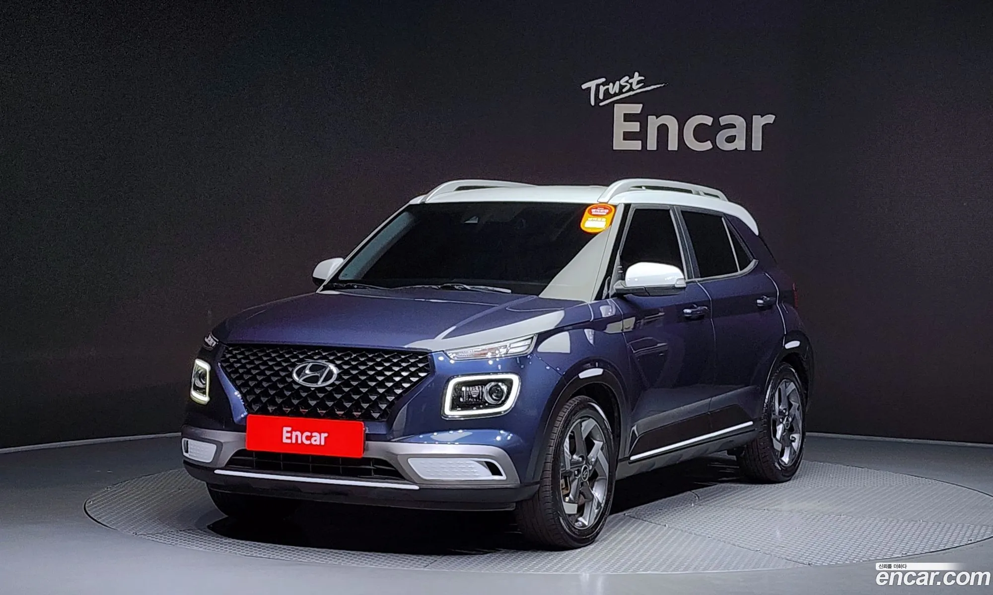 Hyundai Venue I 16 Flux 2020 - фотография 17175319