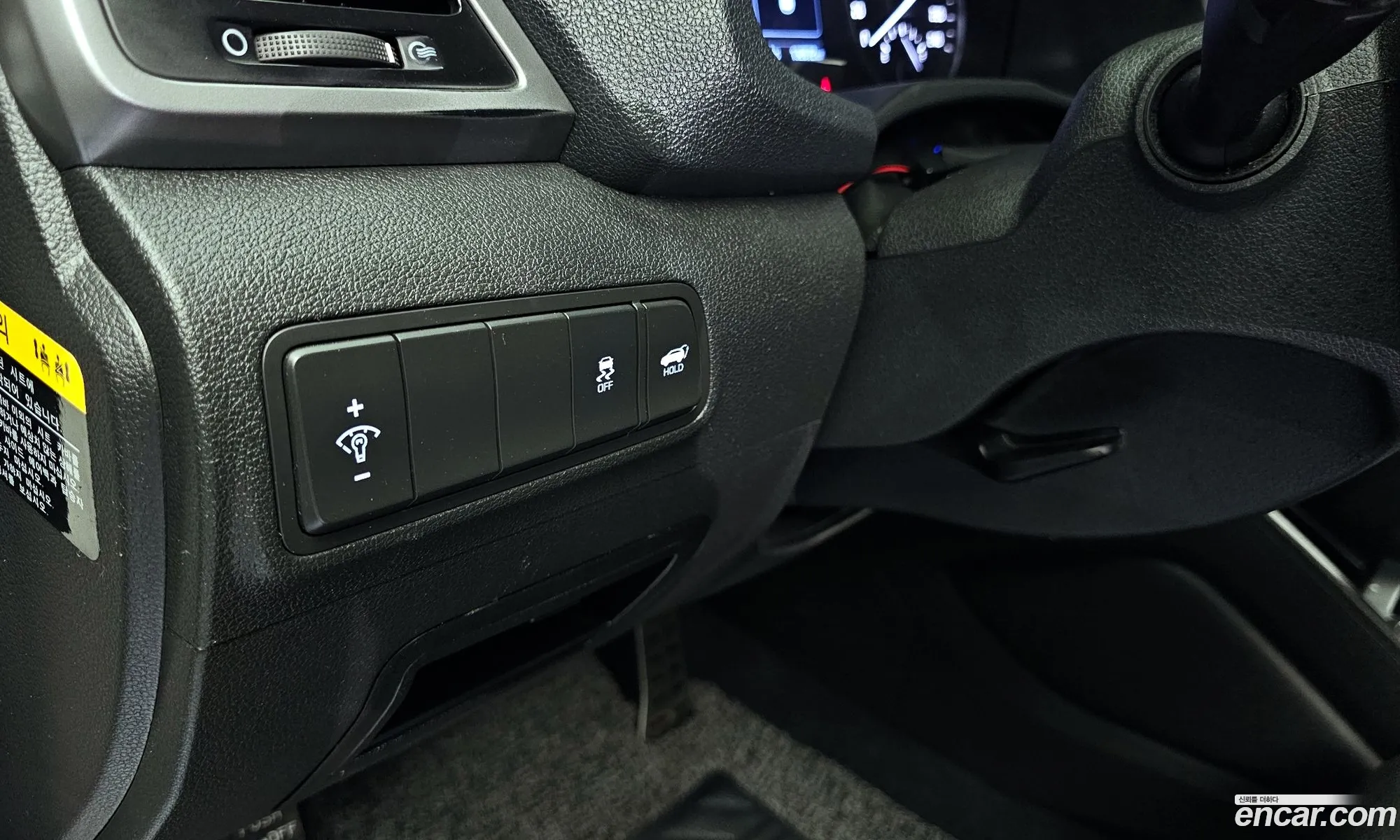Korex Auto Trade - фотография 14780296