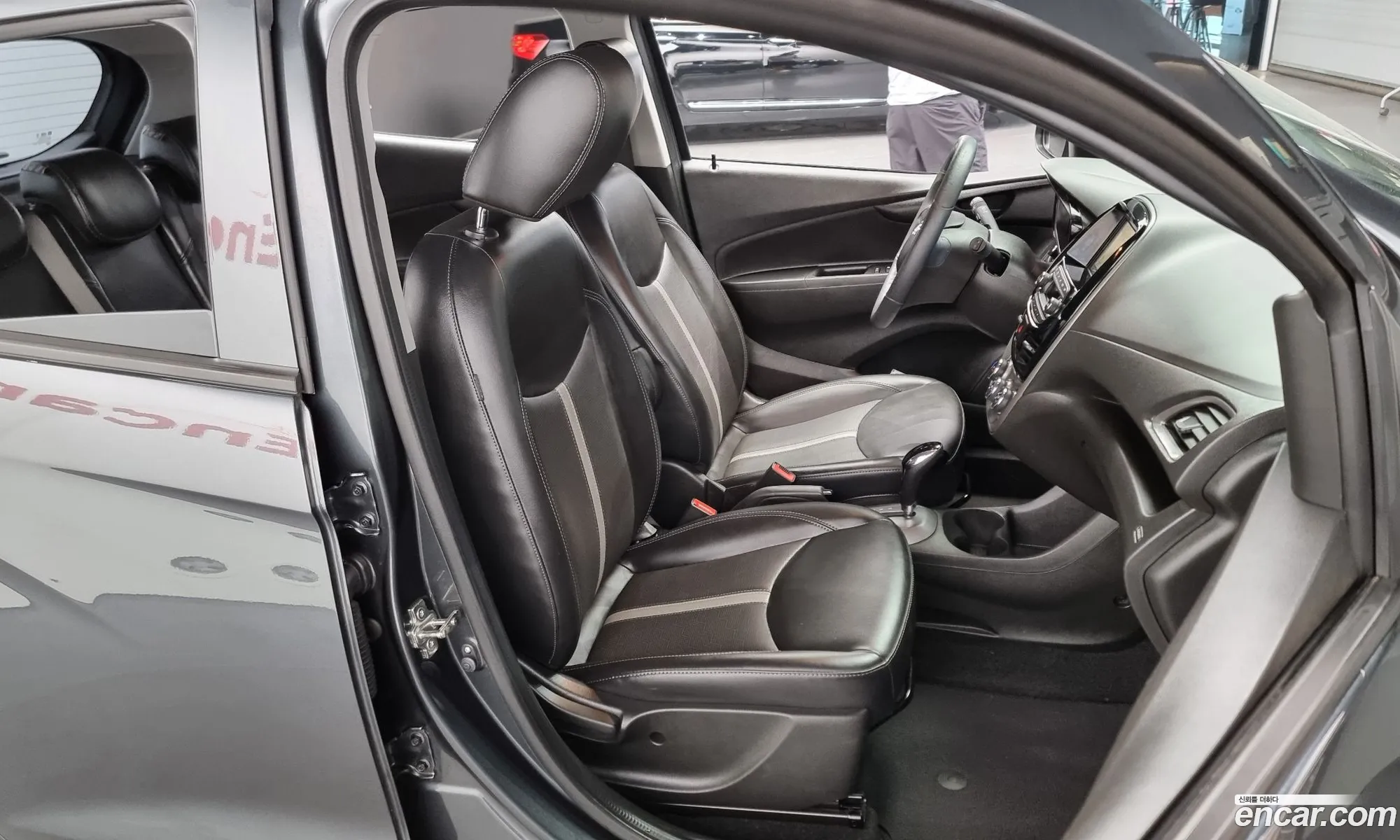 Korex Auto Trade - фотография 6496069
