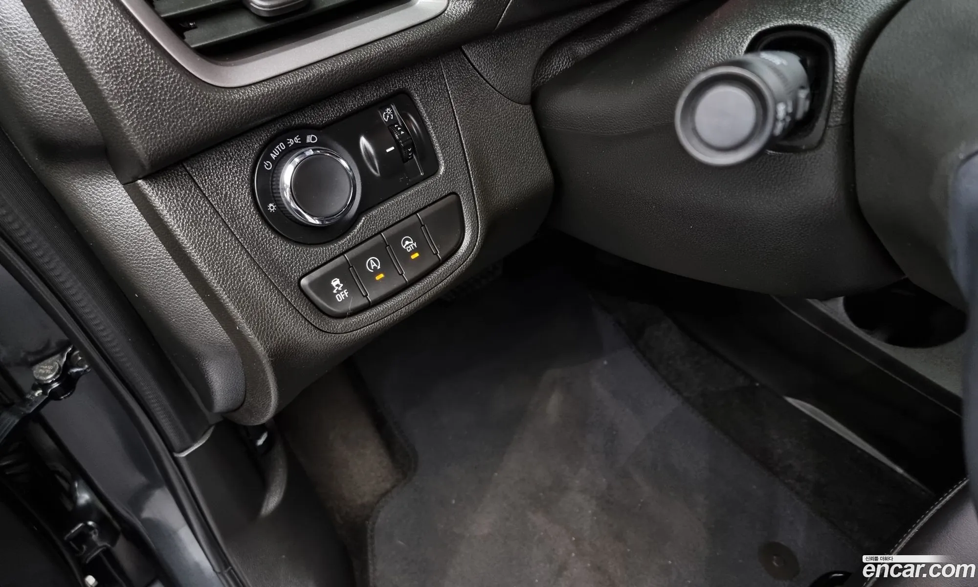 Korex Auto Trade - фотография 6496071