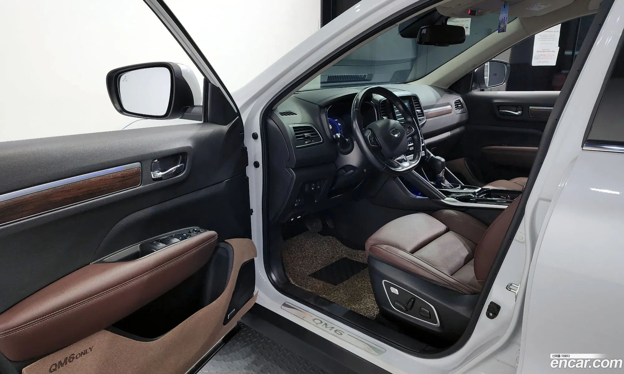 Korex Auto Trade - фотография 4755792