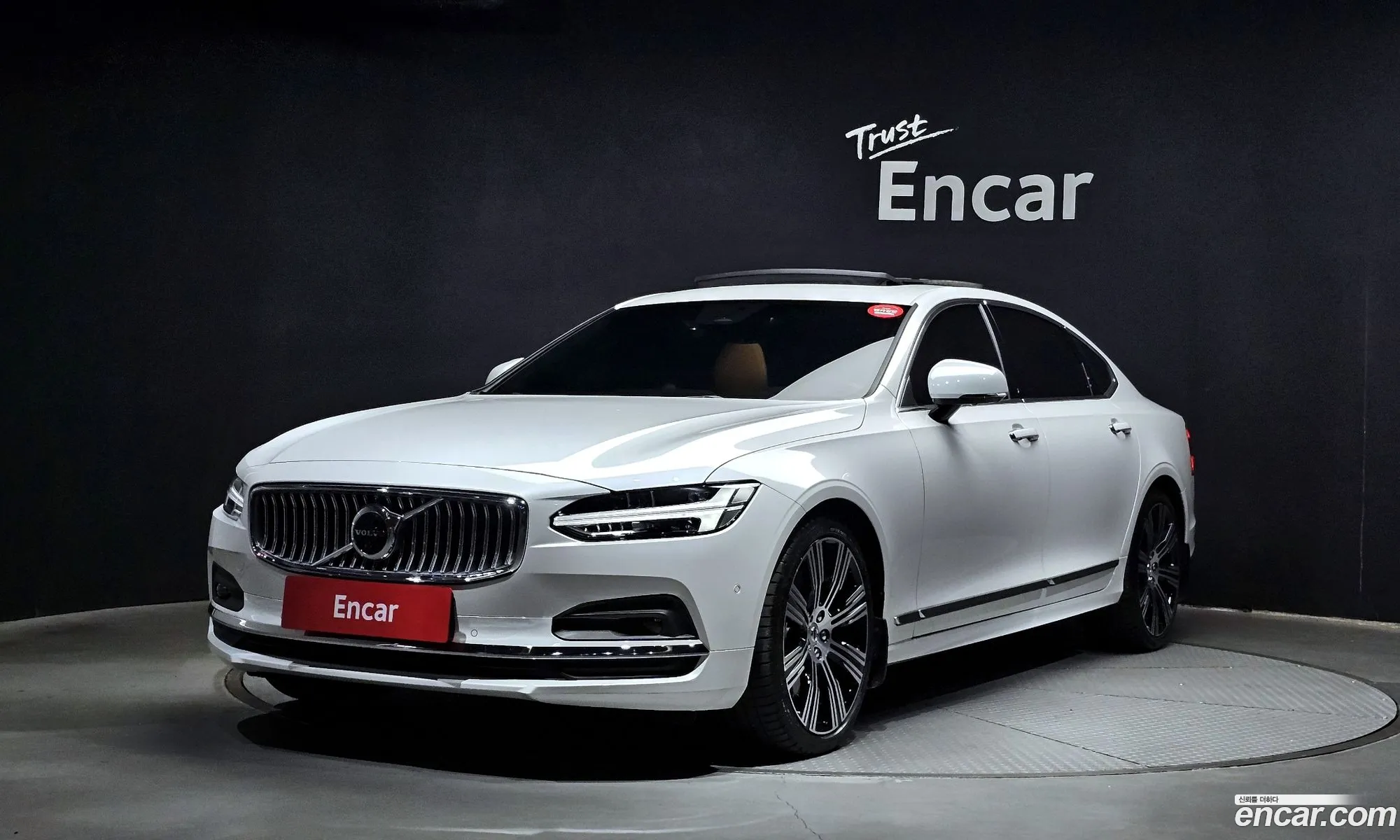Volvo S90 B6 Awd Ultimate Bright 2023 - фотография 3642437
