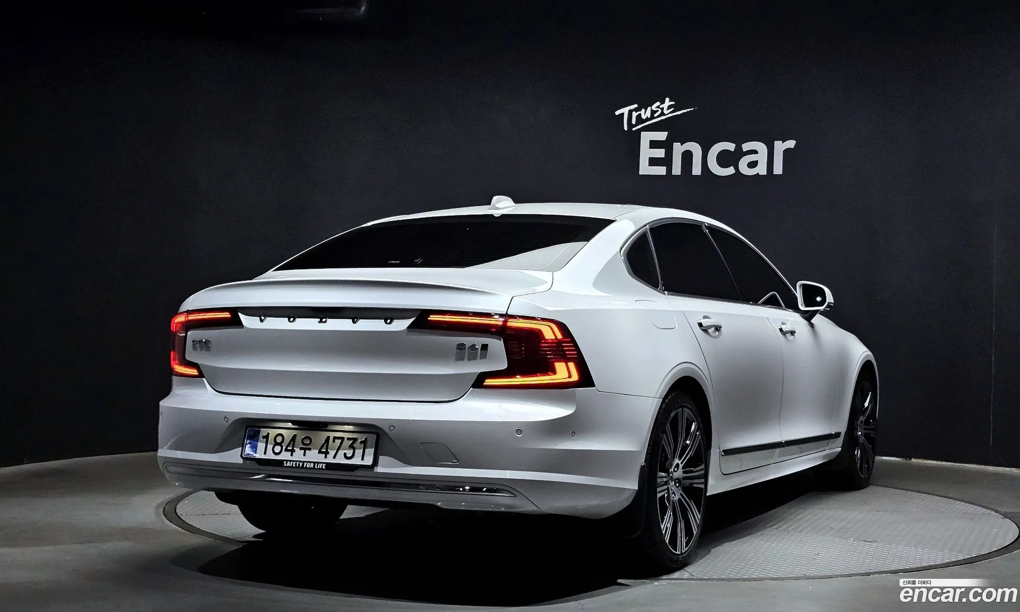 Volvo S90 B6 Awd Ultimate Bright 2023 - фотография 3642438