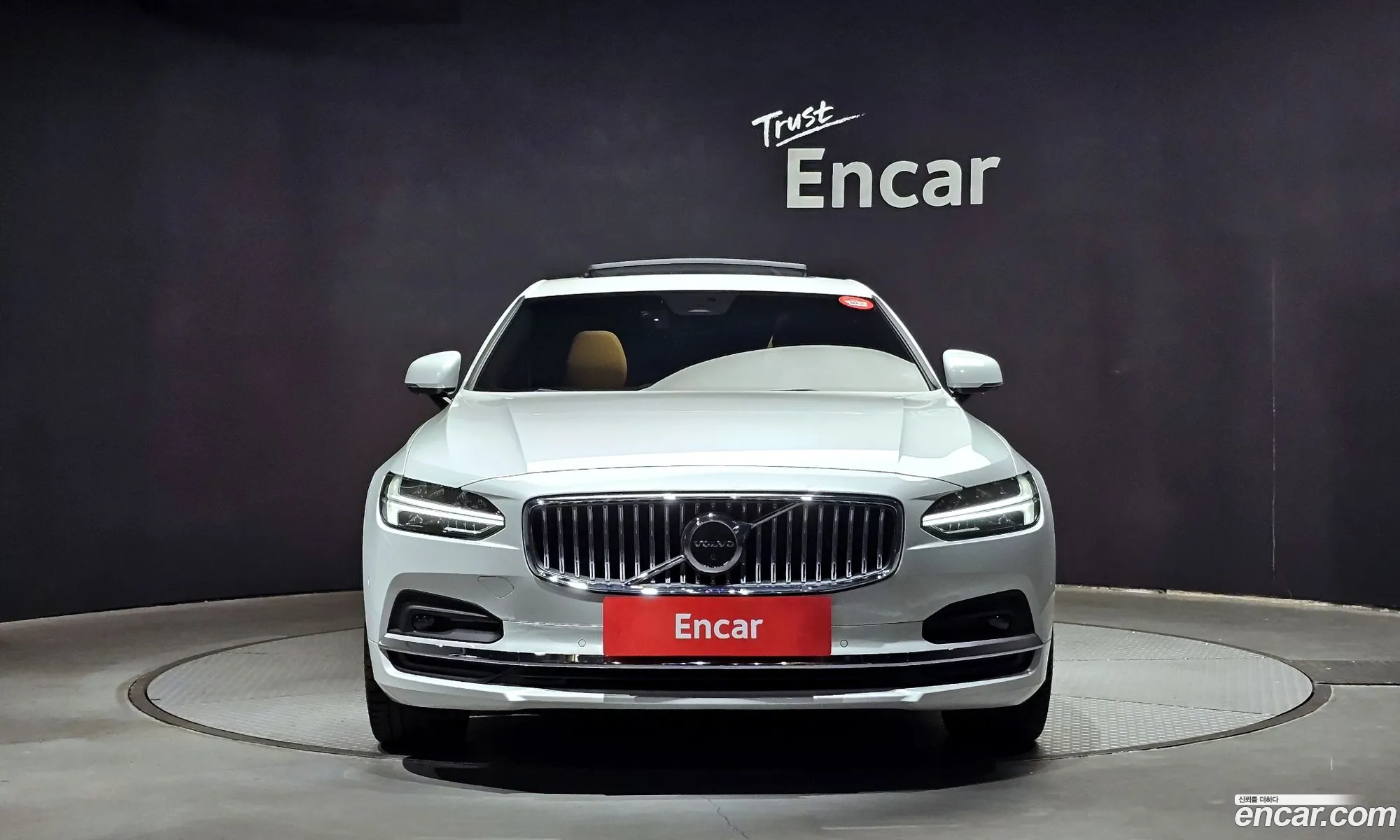 Volvo S90 B6 Awd Ultimate Bright 2023 - фотография 3642439