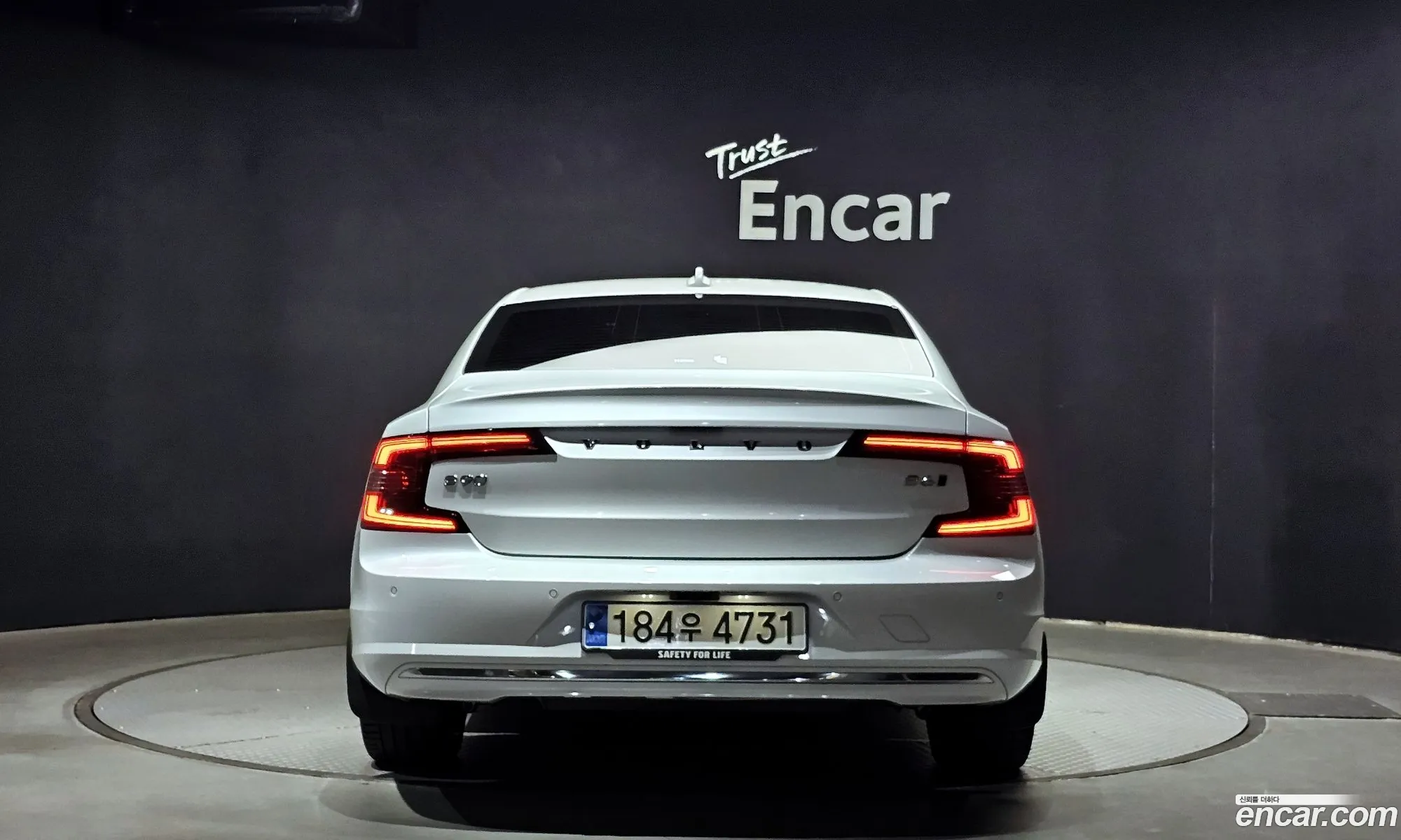 Volvo S90 B6 Awd Ultimate Bright 2023 - фотография 3642440