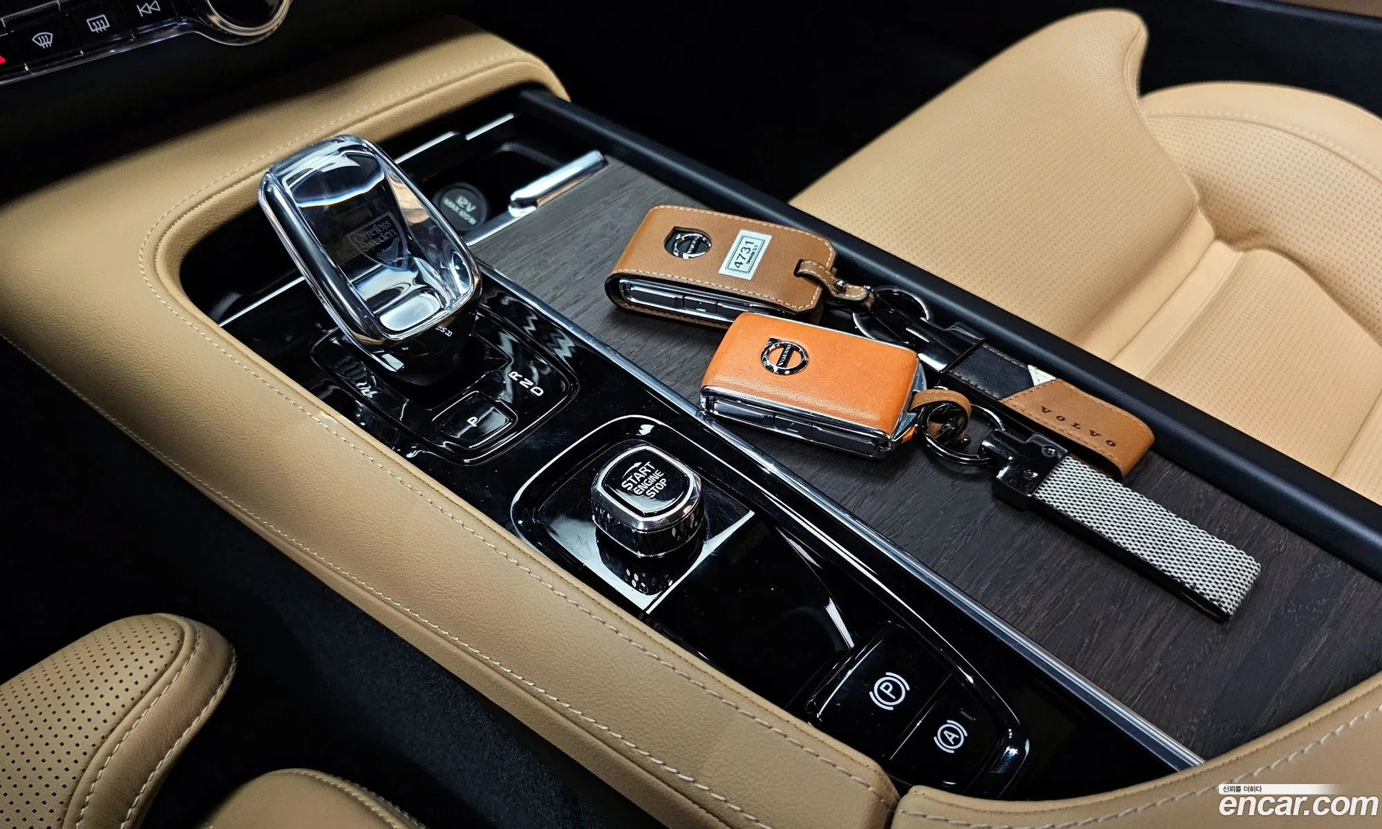 Korex Auto Trade - фотография 3851434