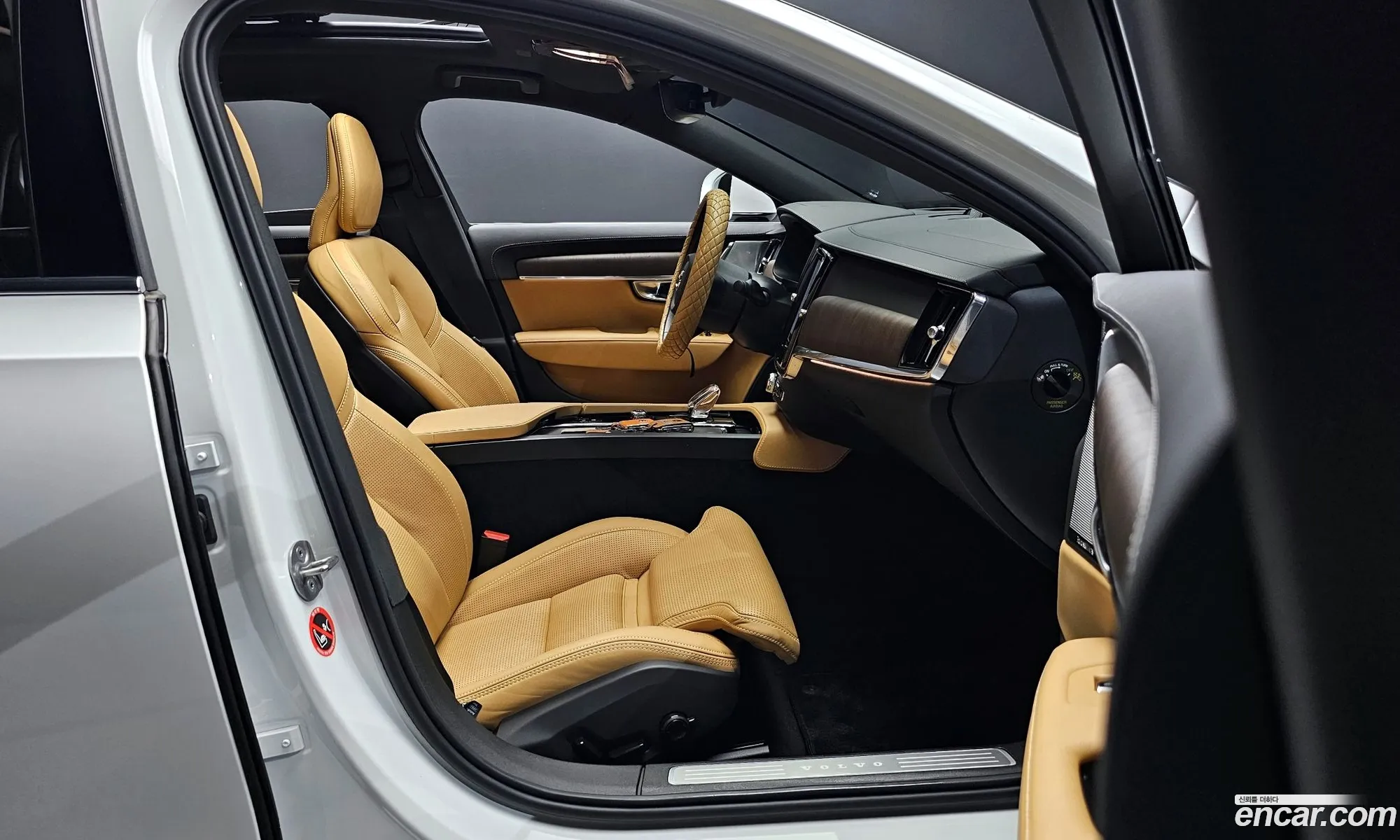 Korex Auto Trade - фотография 3851435