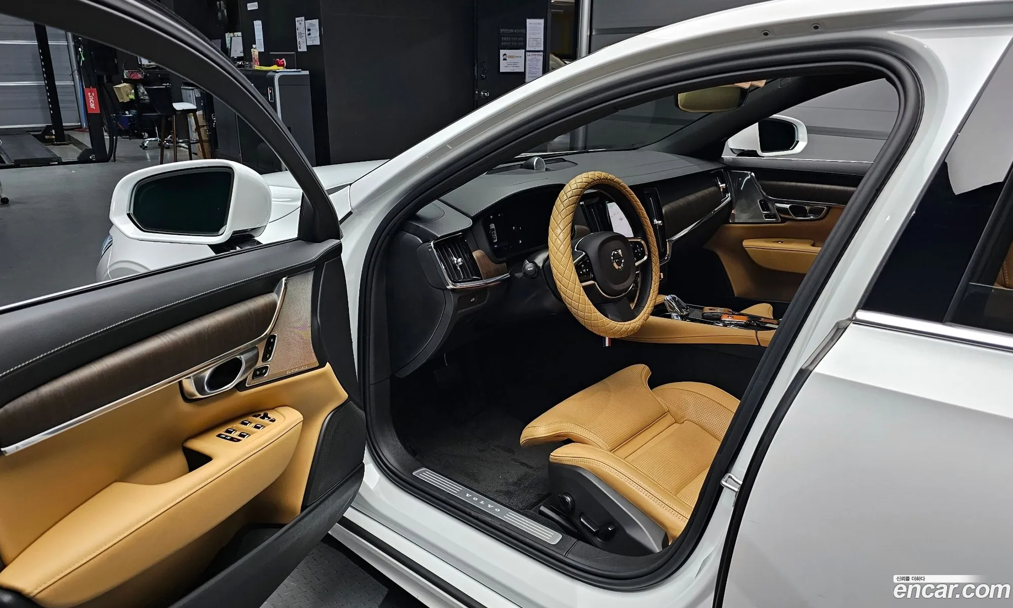 Korex Auto Trade - фотография 3851436