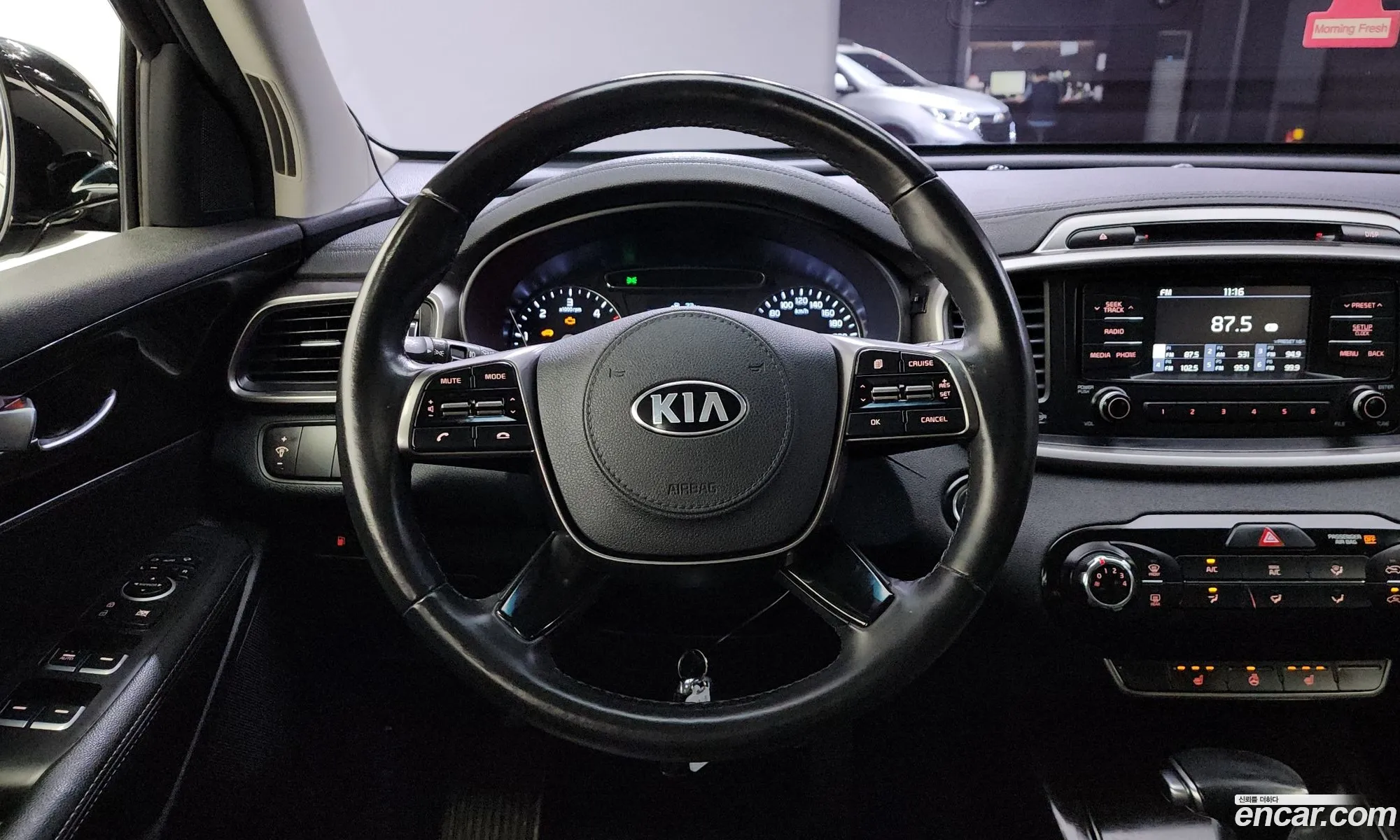 Korex Auto Trade - фотография 15925852