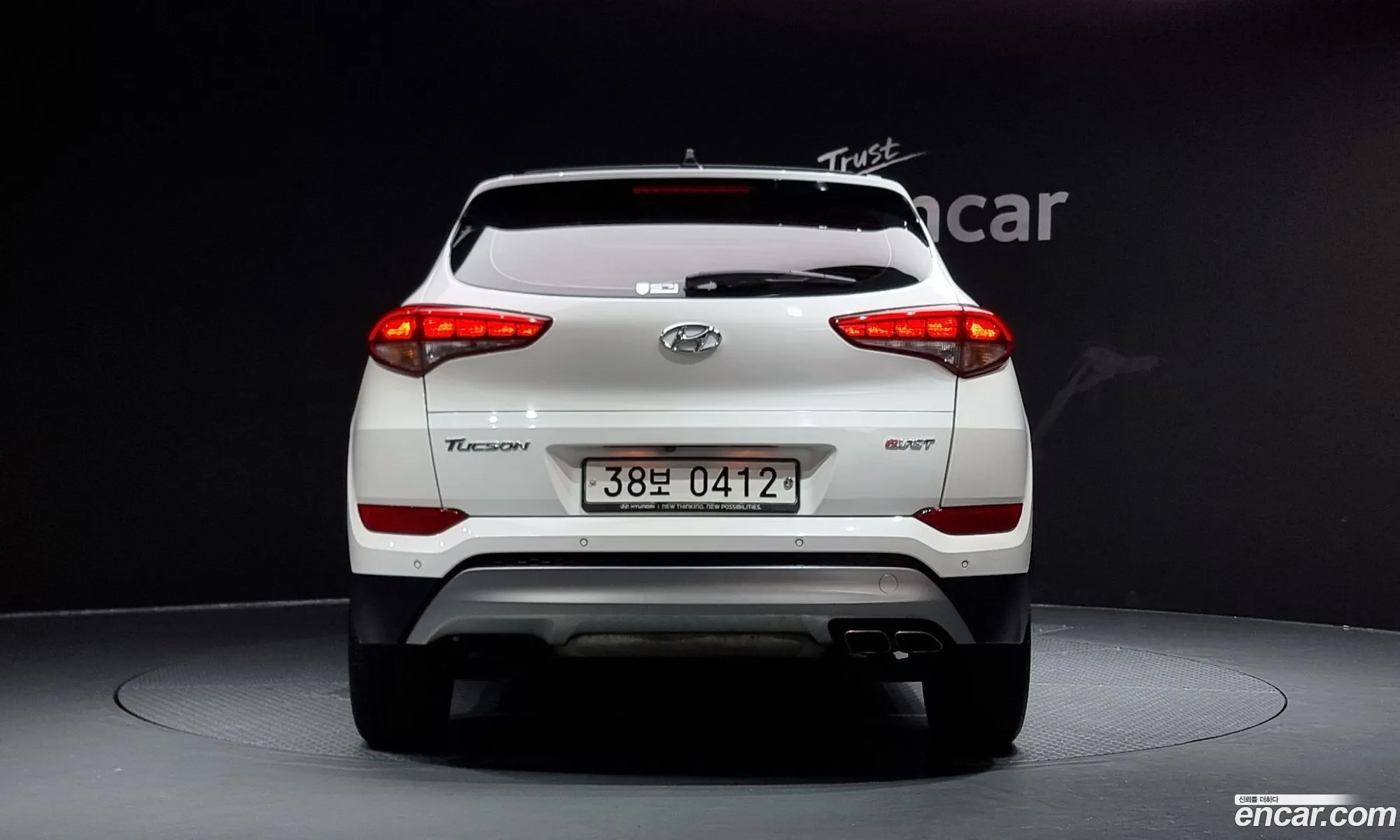 Hyundai Tucson Iii Diesel 20 2Wd 2017 - фотография 19659981