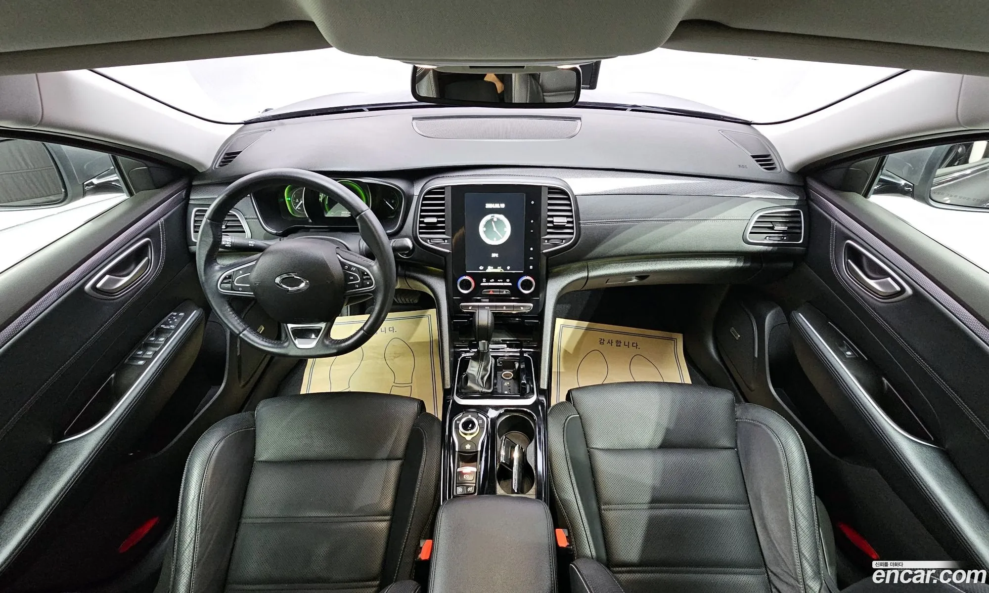Korex Auto Trade - фотография 4848567