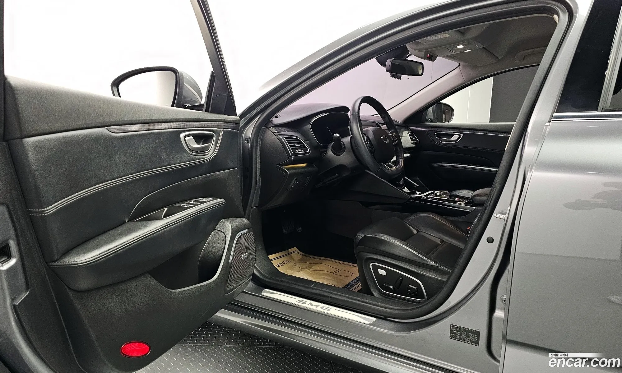 Korex Auto Trade - фотография 4848570