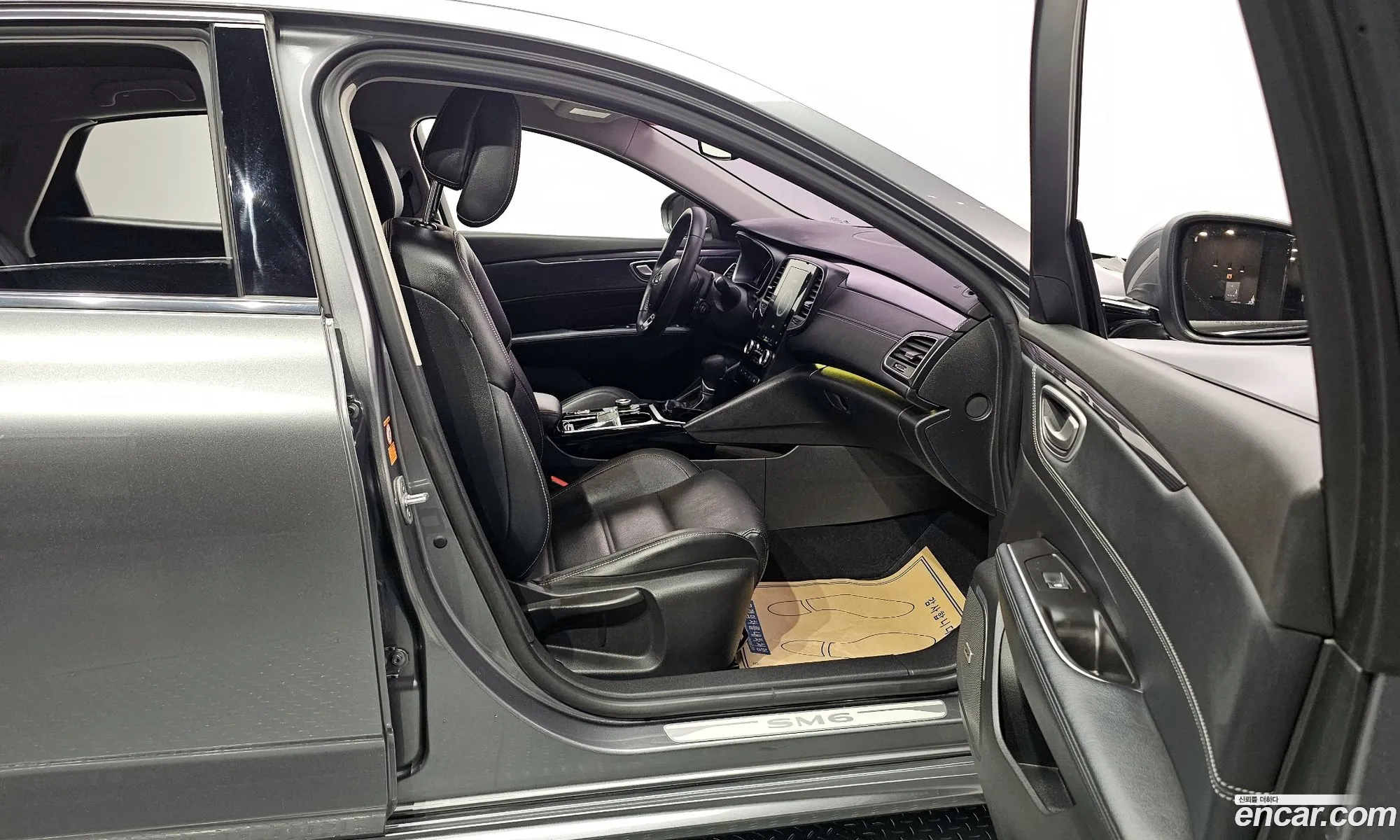 Korex Auto Trade - фотография 4848571