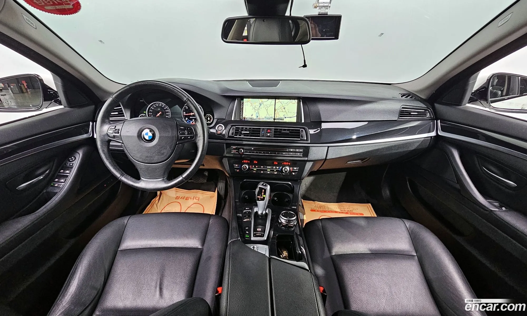 Korex Auto Trade - фотография 16684473