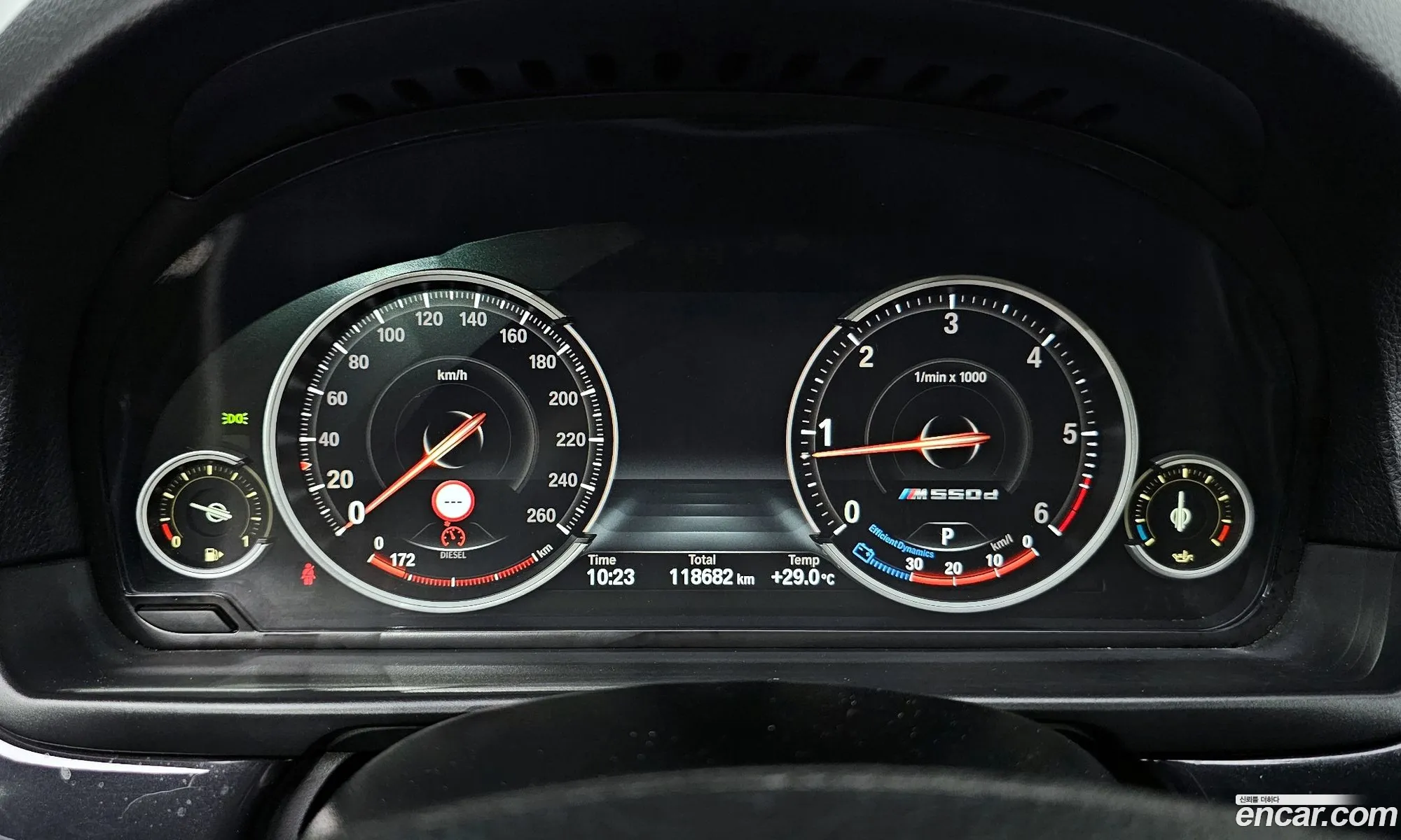 Korex Auto Trade - фотография 16684474
