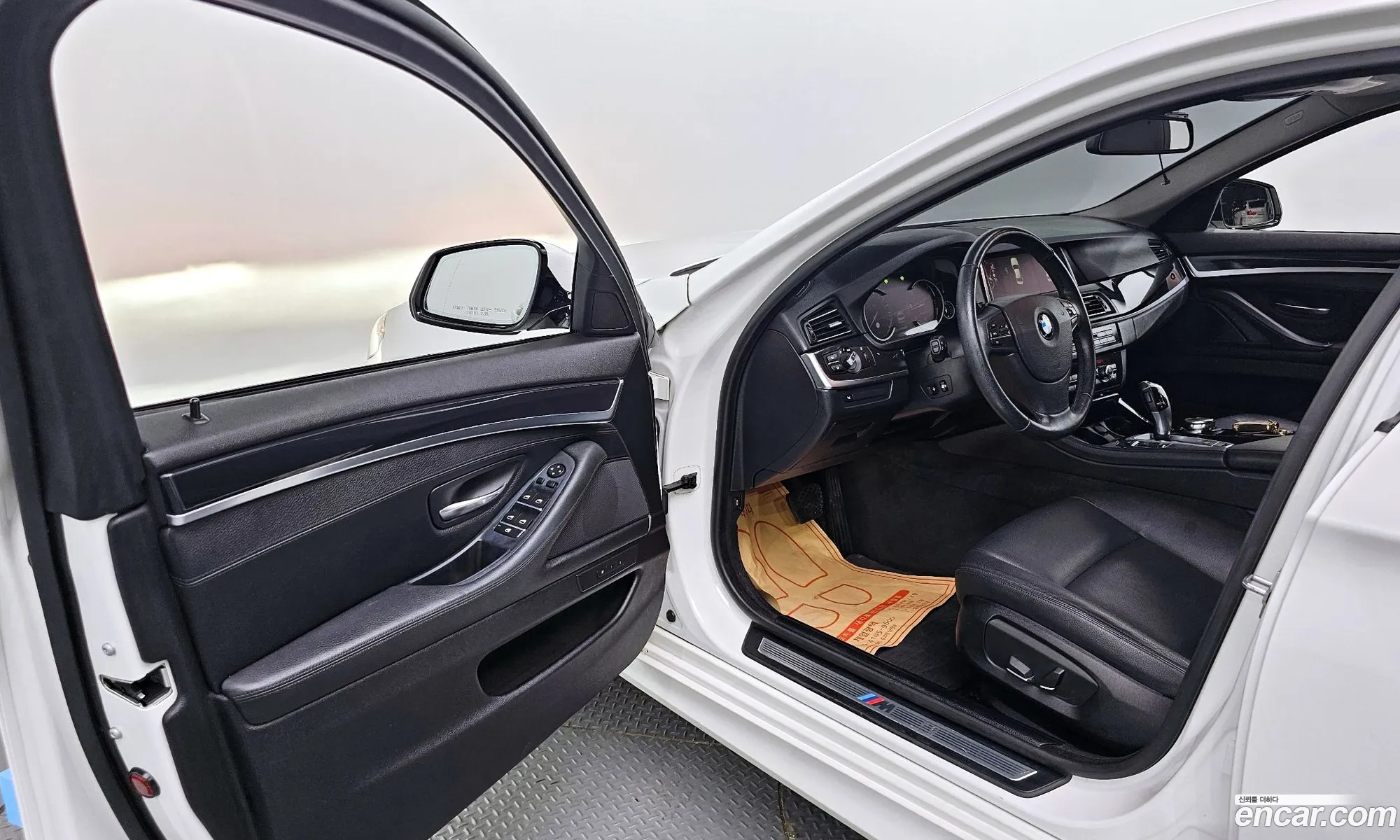 Korex Auto Trade - фотография 16684476