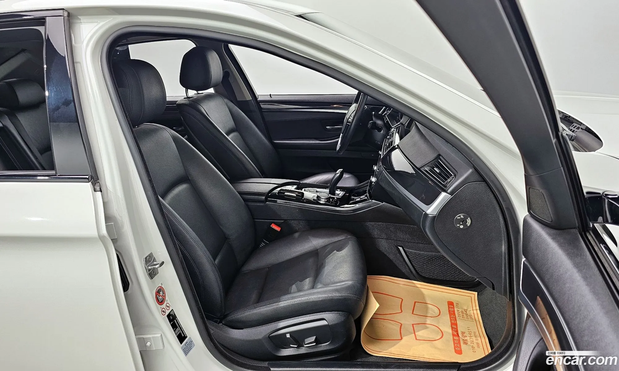 Korex Auto Trade - фотография 16684478