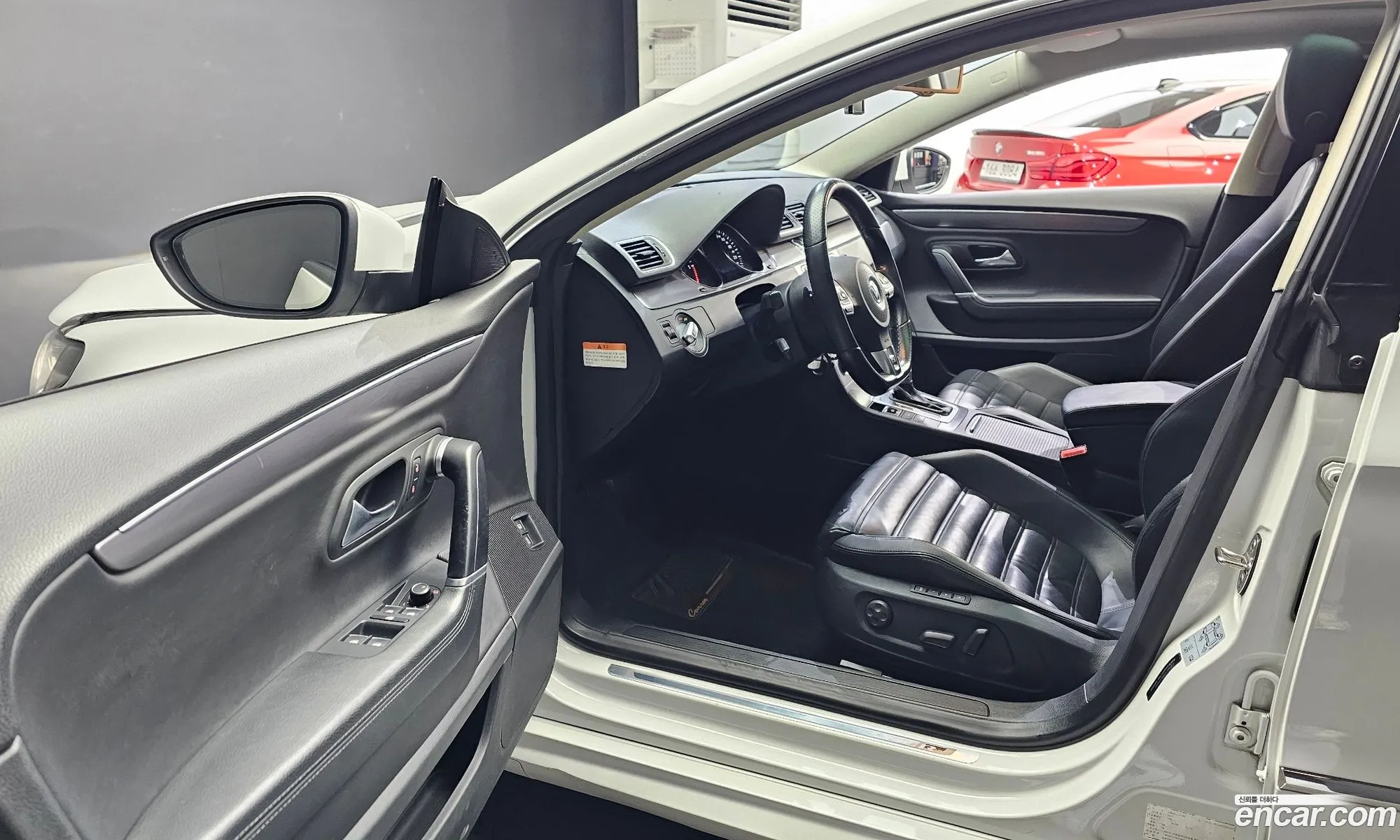 Korex Auto Trade - фотография 5034225